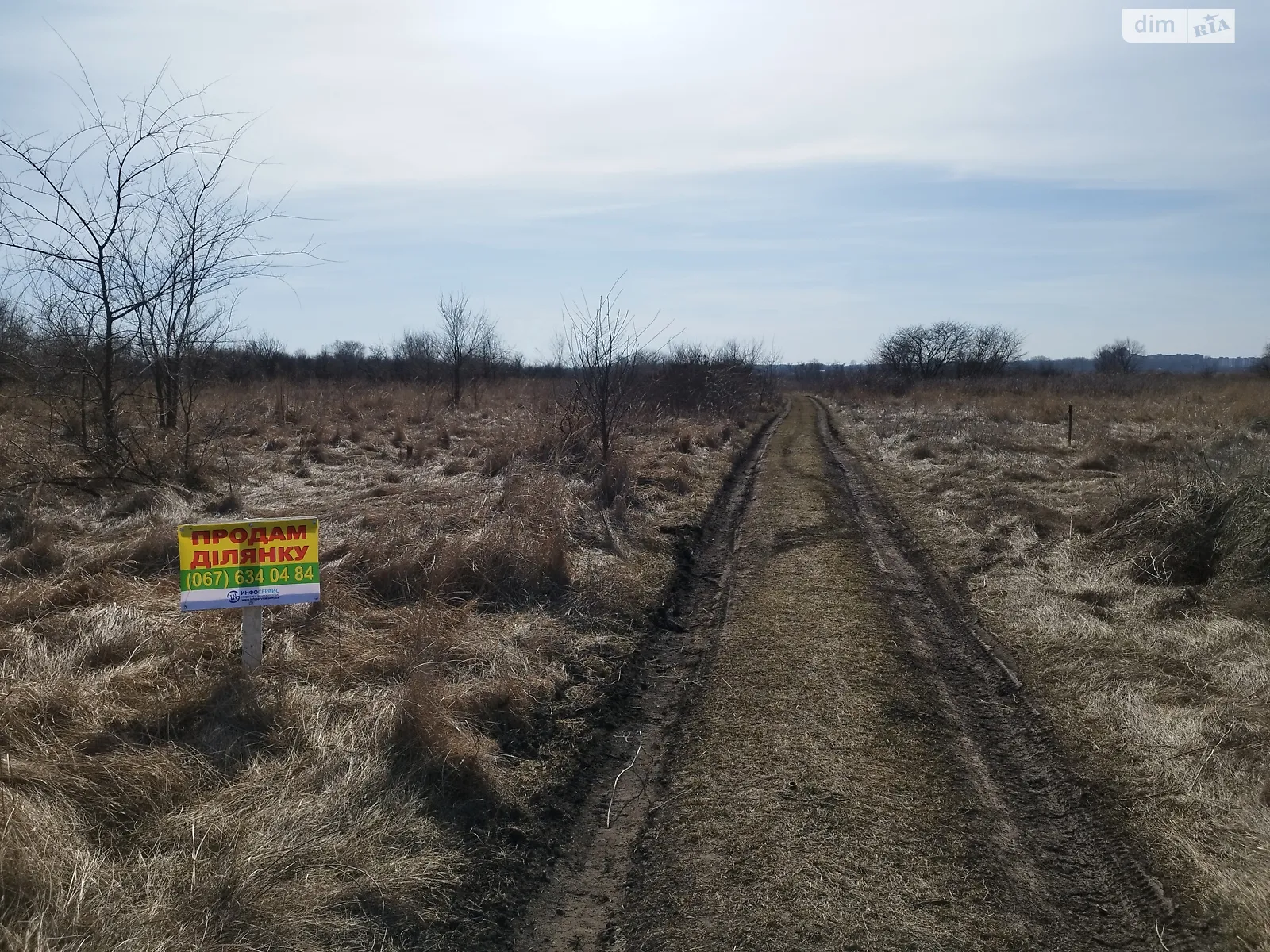 Продається земельна ділянка 12 соток у Дніпропетровській області, цена: 25000 $