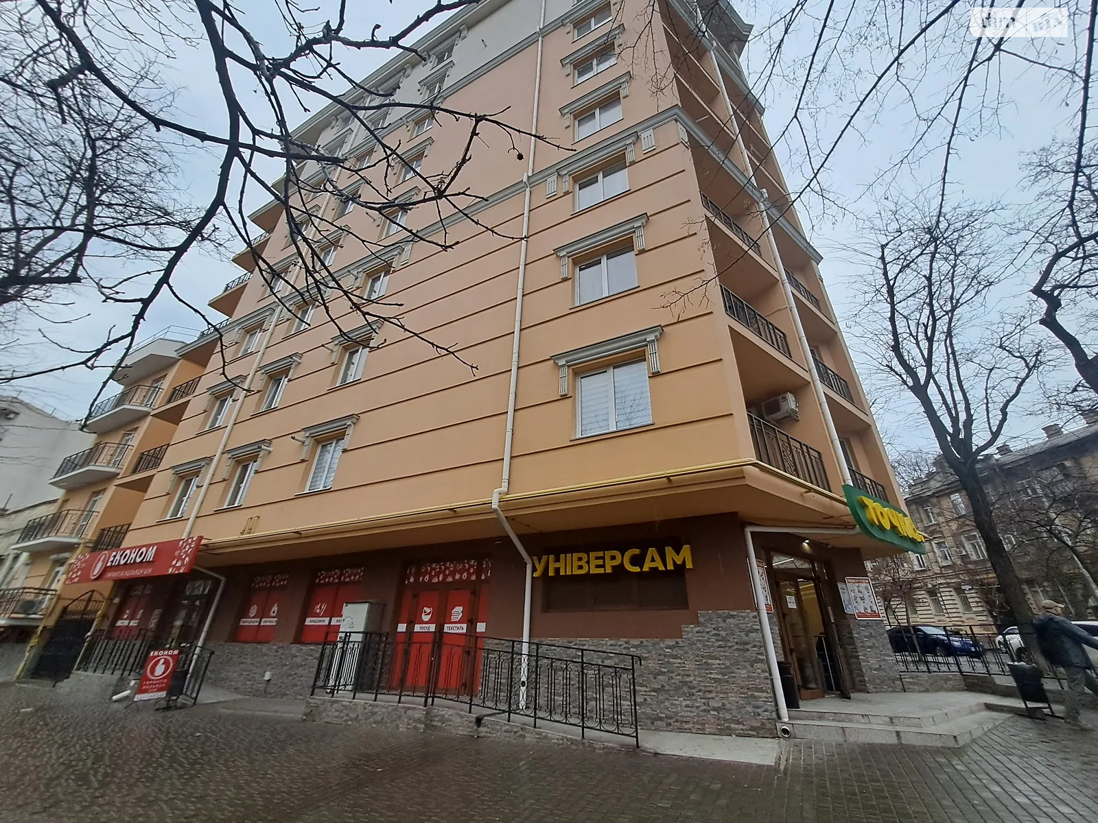 Продається 1-кімнатна квартира 41 кв. м у Одесі - фото 4