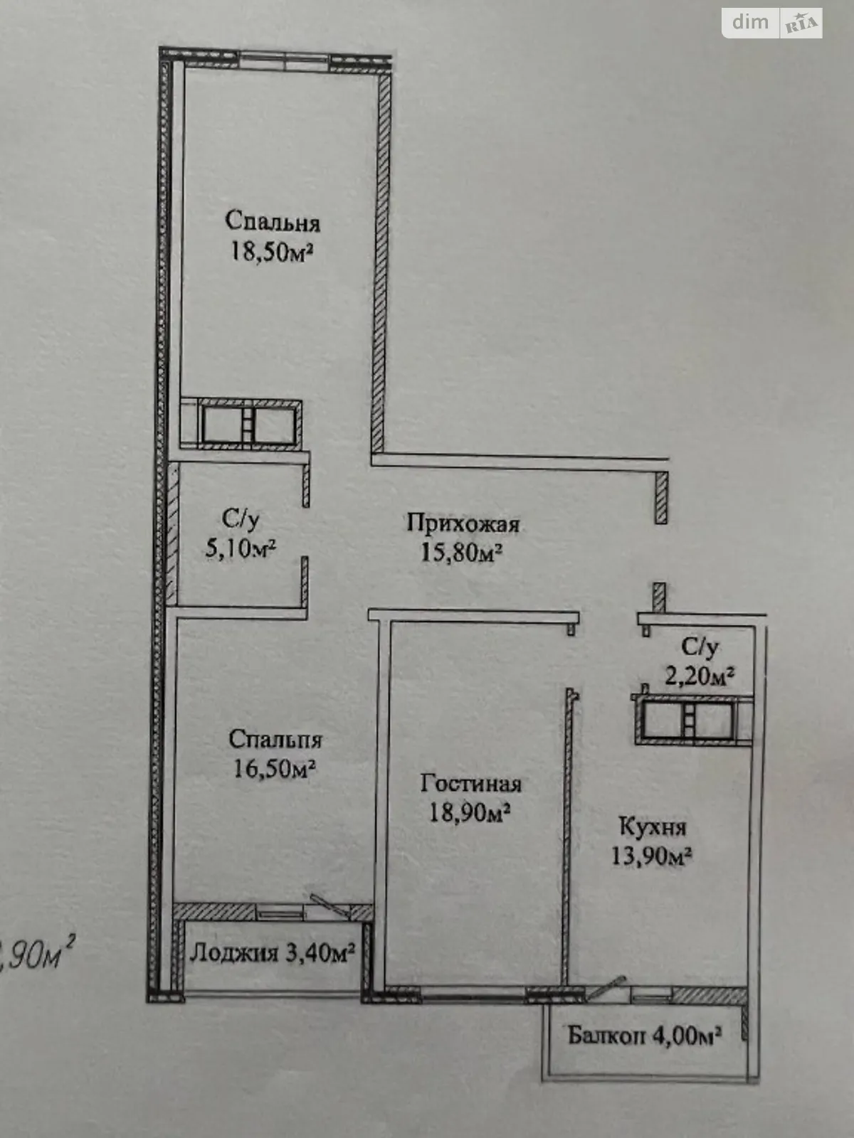 Продається 3-кімнатна квартира 96 кв. м у Одесі, вул. Михайлівська, 8