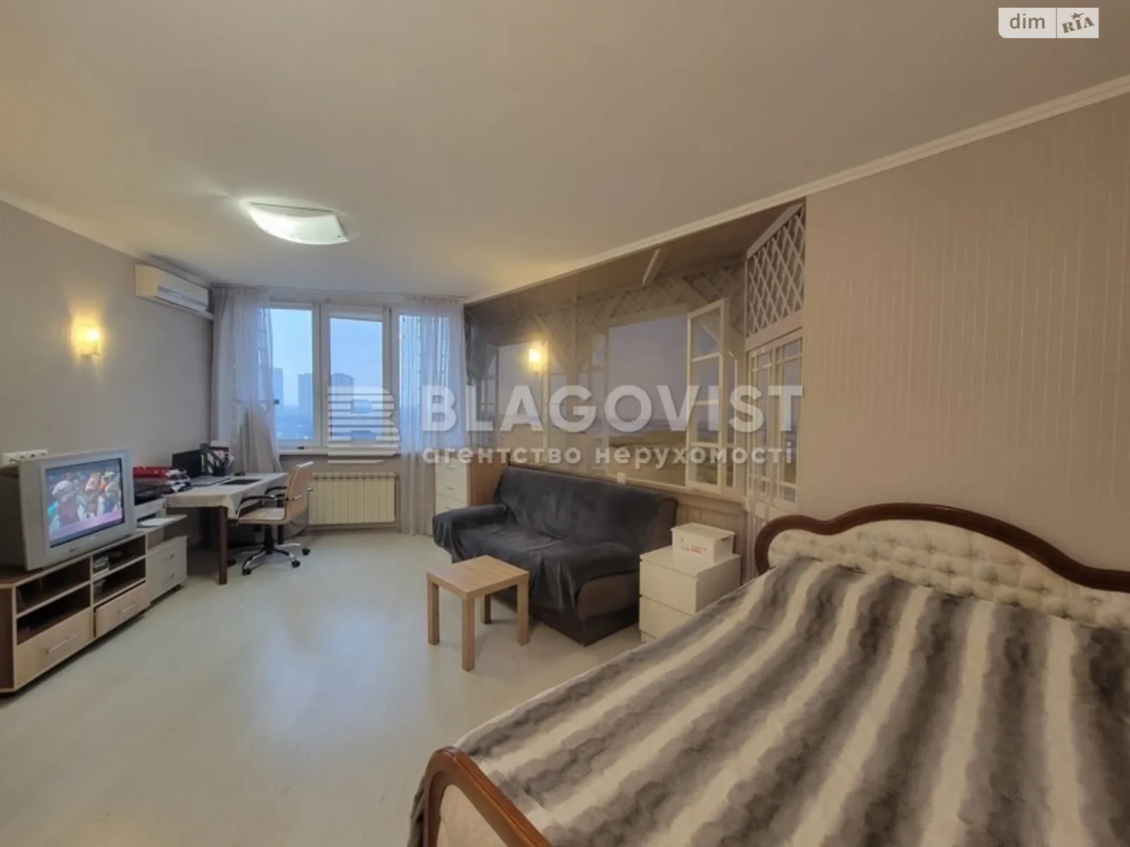 Продается 1-комнатная квартира 53 кв. м в Киеве, ул. Чавдар Елизаветы, 1 - фото 1