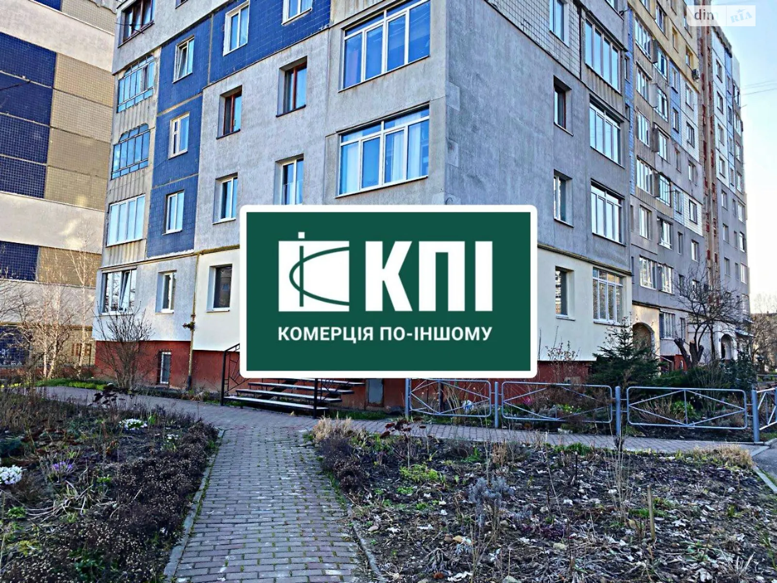 просп. Червоної Калини, цена: 136950 $