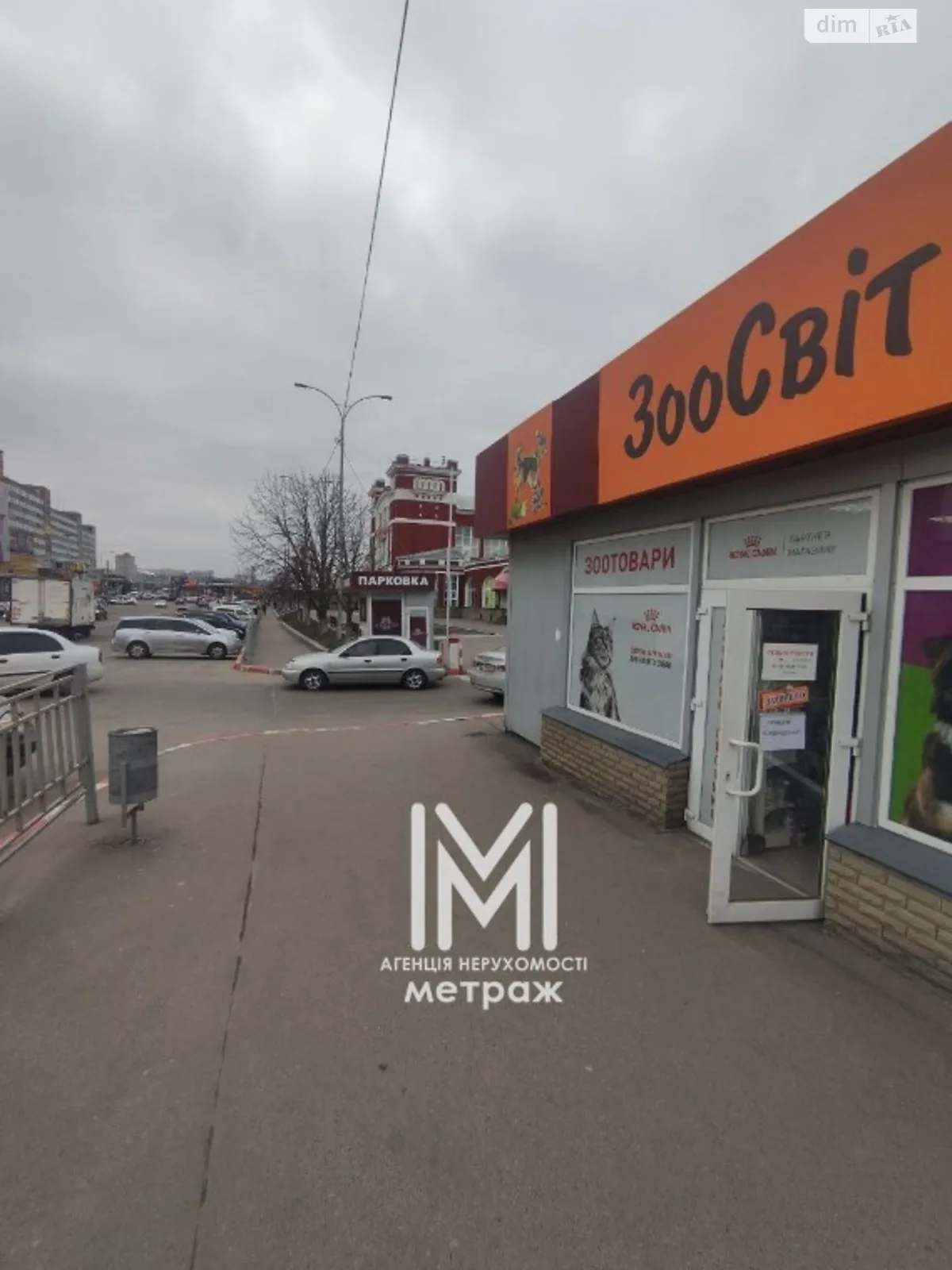 Продается помещения свободного назначения 126 кв. м в 1-этажном здании, цена: 65000 $