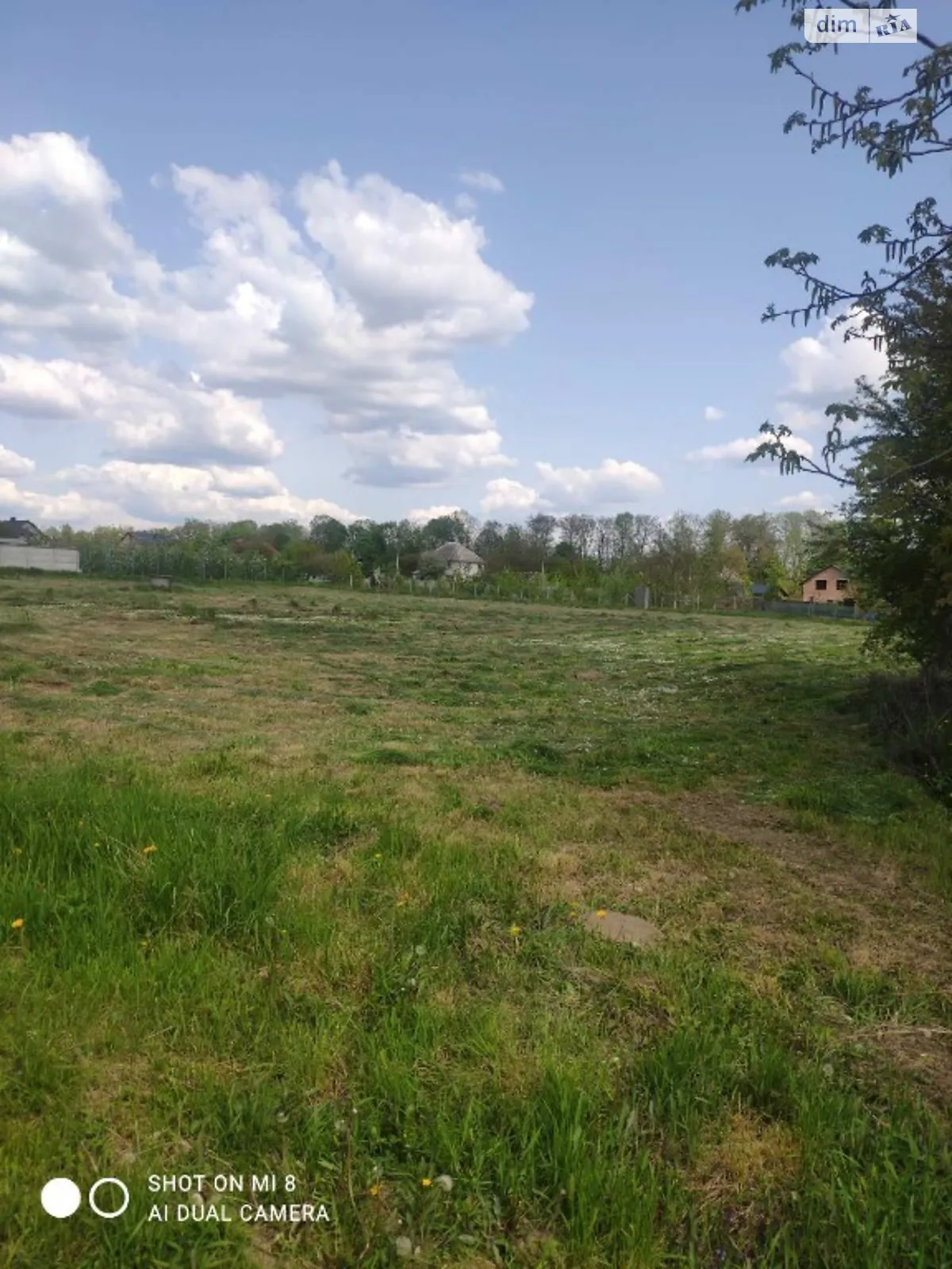 Продается земельный участок 138 соток в Винницкой области, цена: 85000 $