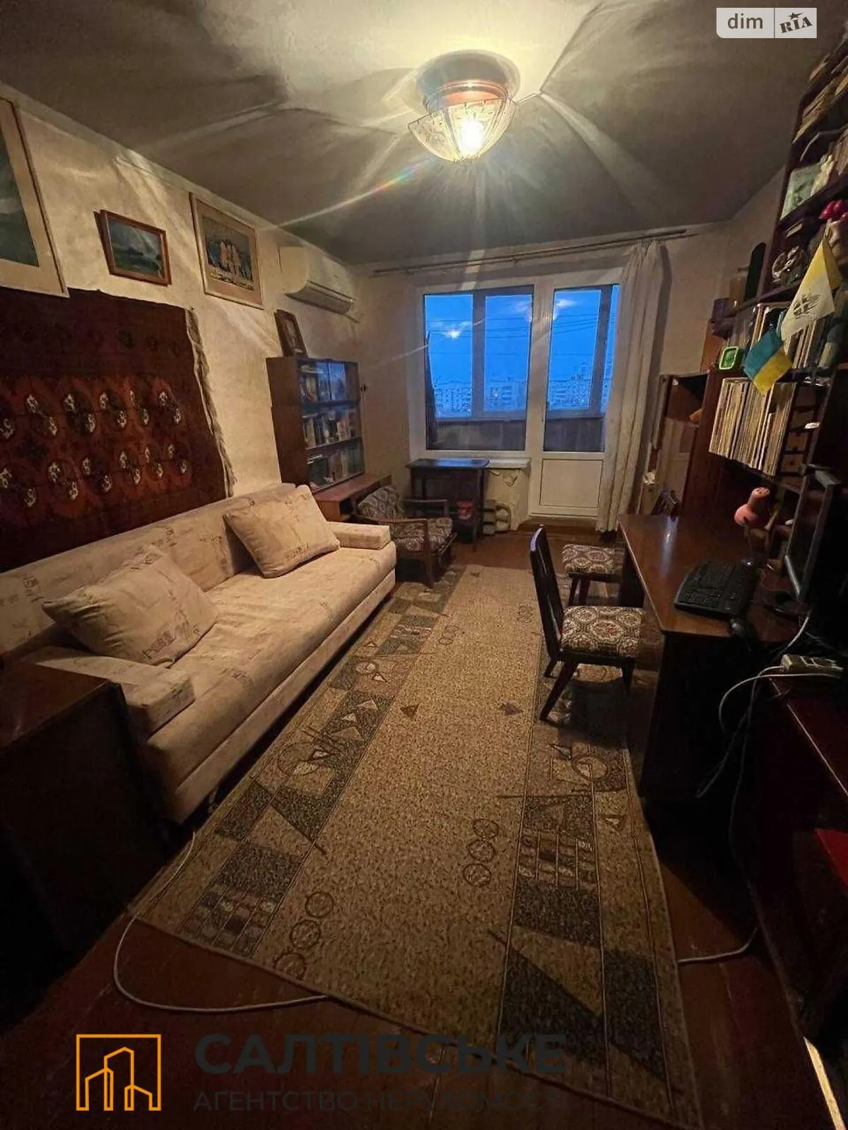 Продається 2-кімнатна квартира 46 кв. м у Харкові, цена: 18300 $