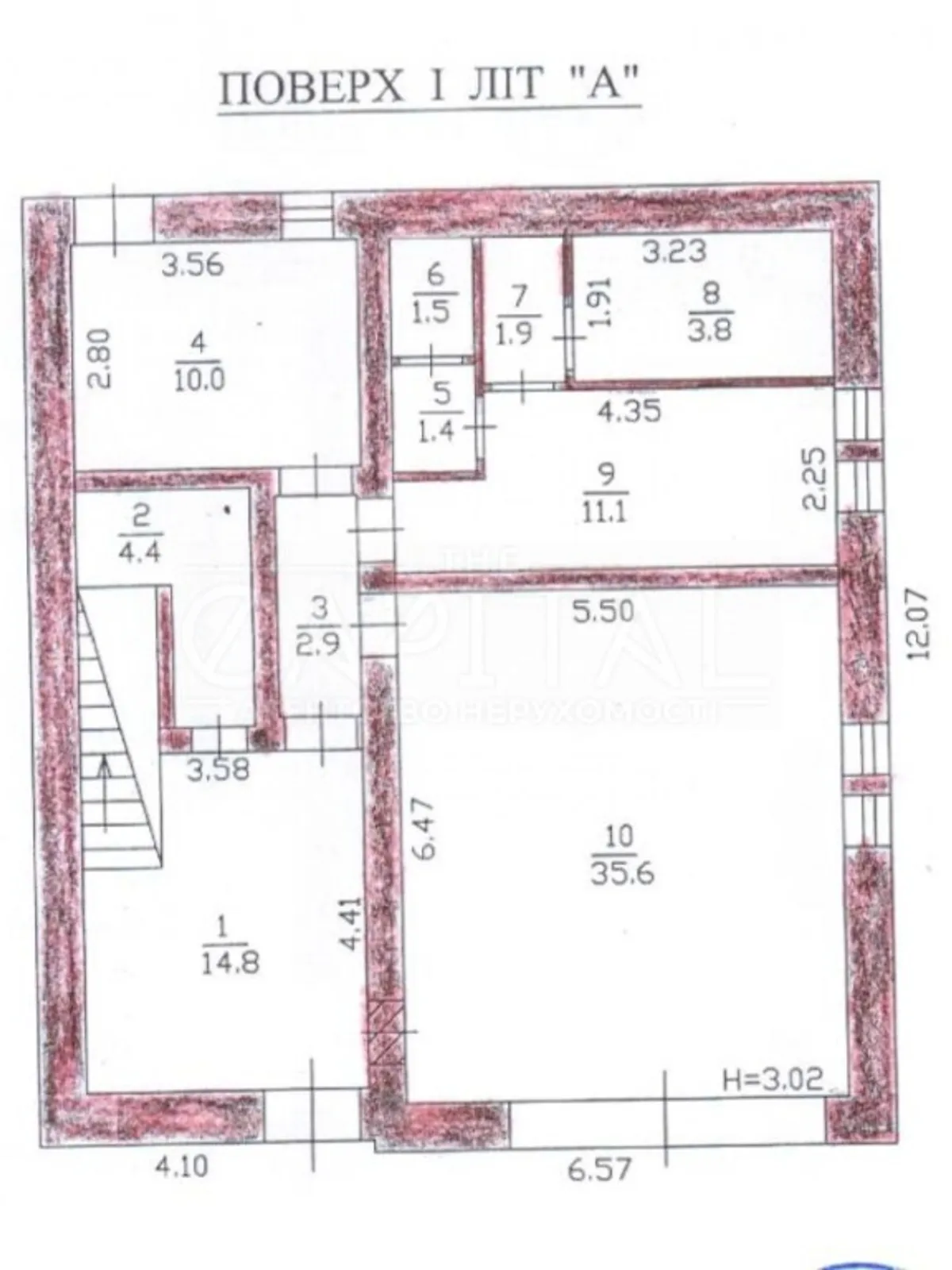 Продается дом на 3 этажа 267.5 кв. м с участком - фото 3