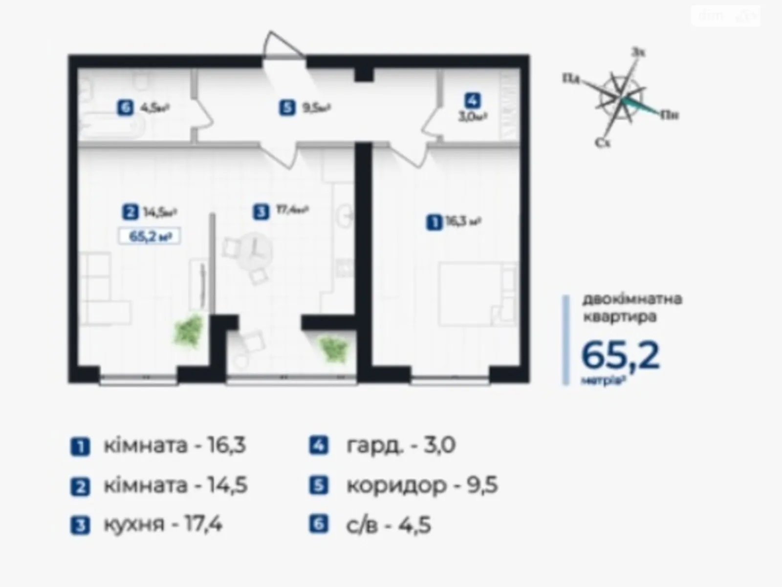 Продается 2-комнатная квартира 65.2 кв. м в Ивано-Франковске, ул. Молодежная, 148 - фото 1