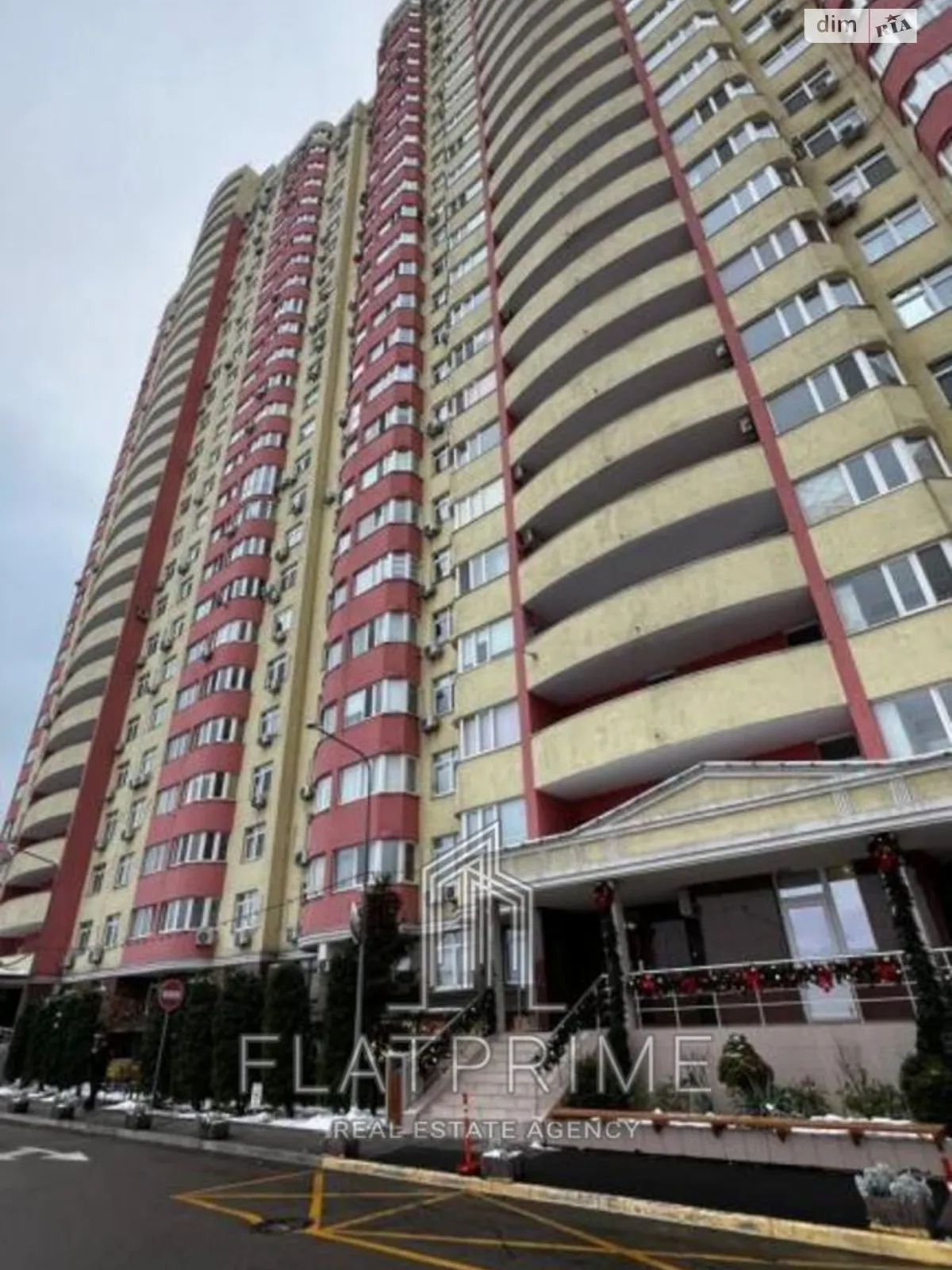 Продается 1-комнатная квартира 42 кв. м в Киеве, ул. Семьи Кульженков, 33