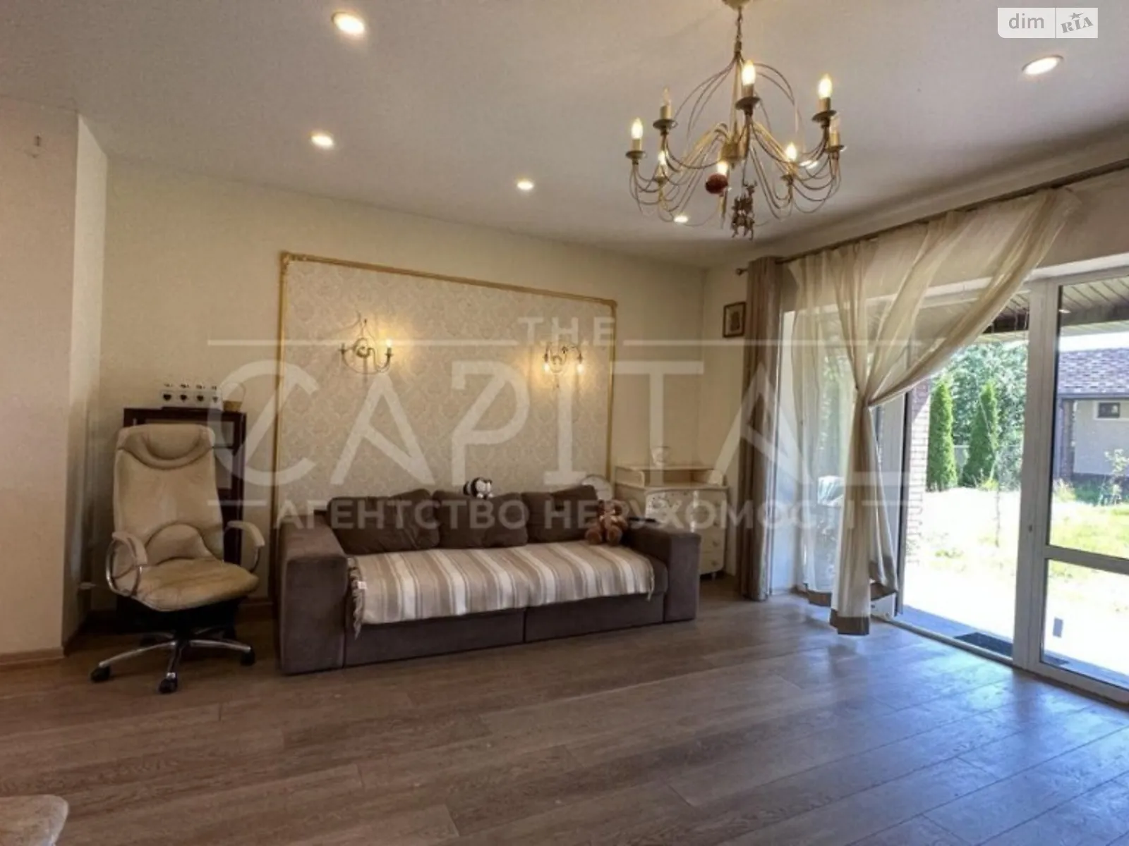 Продается дом на 2 этажа 245 кв. м с участком, цена: 236000 $ - фото 1