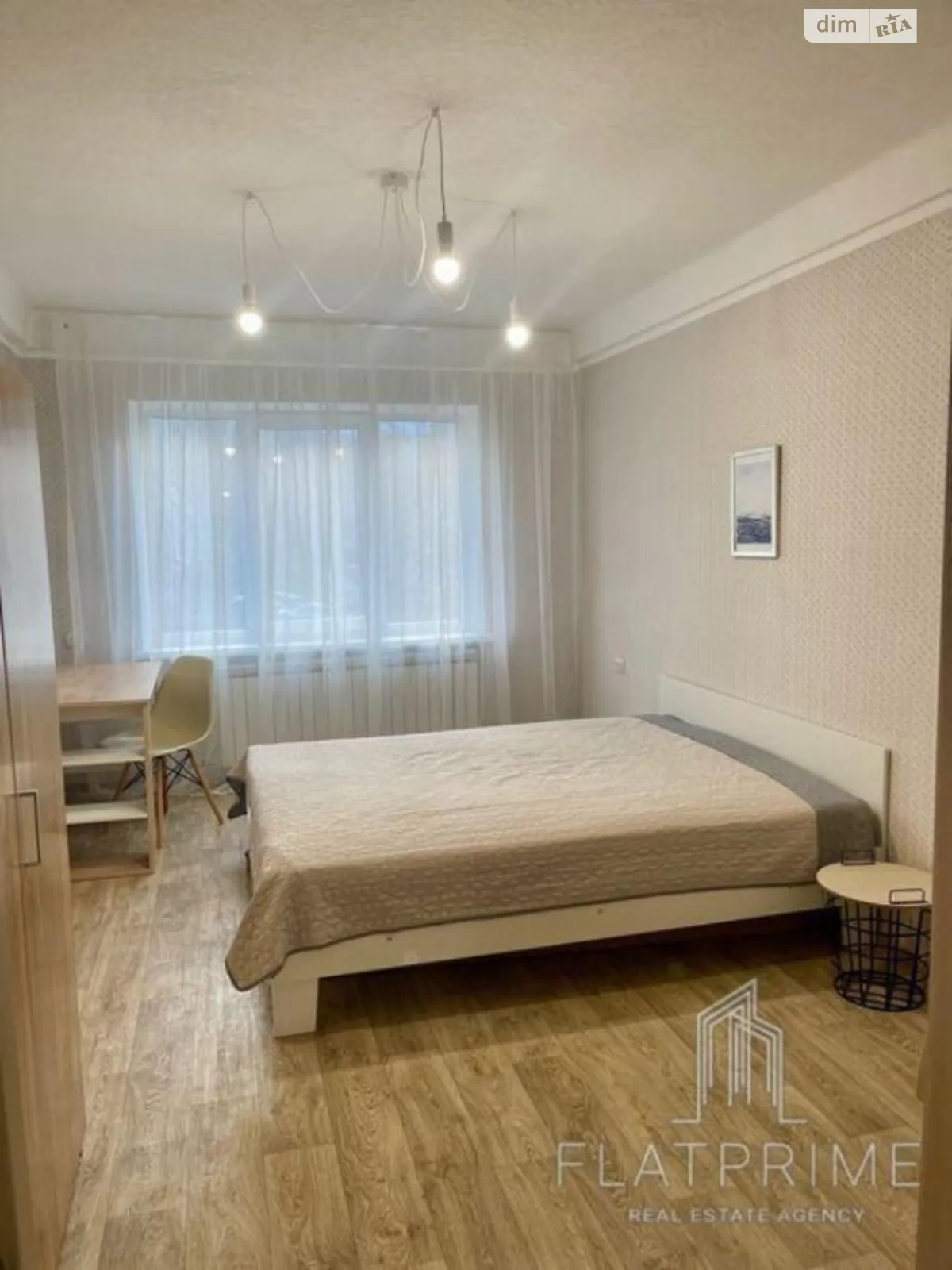 Продается 2-комнатная квартира 45 кв. м в Киеве, ул. Деревлянская(Якира), 20А - фото 1