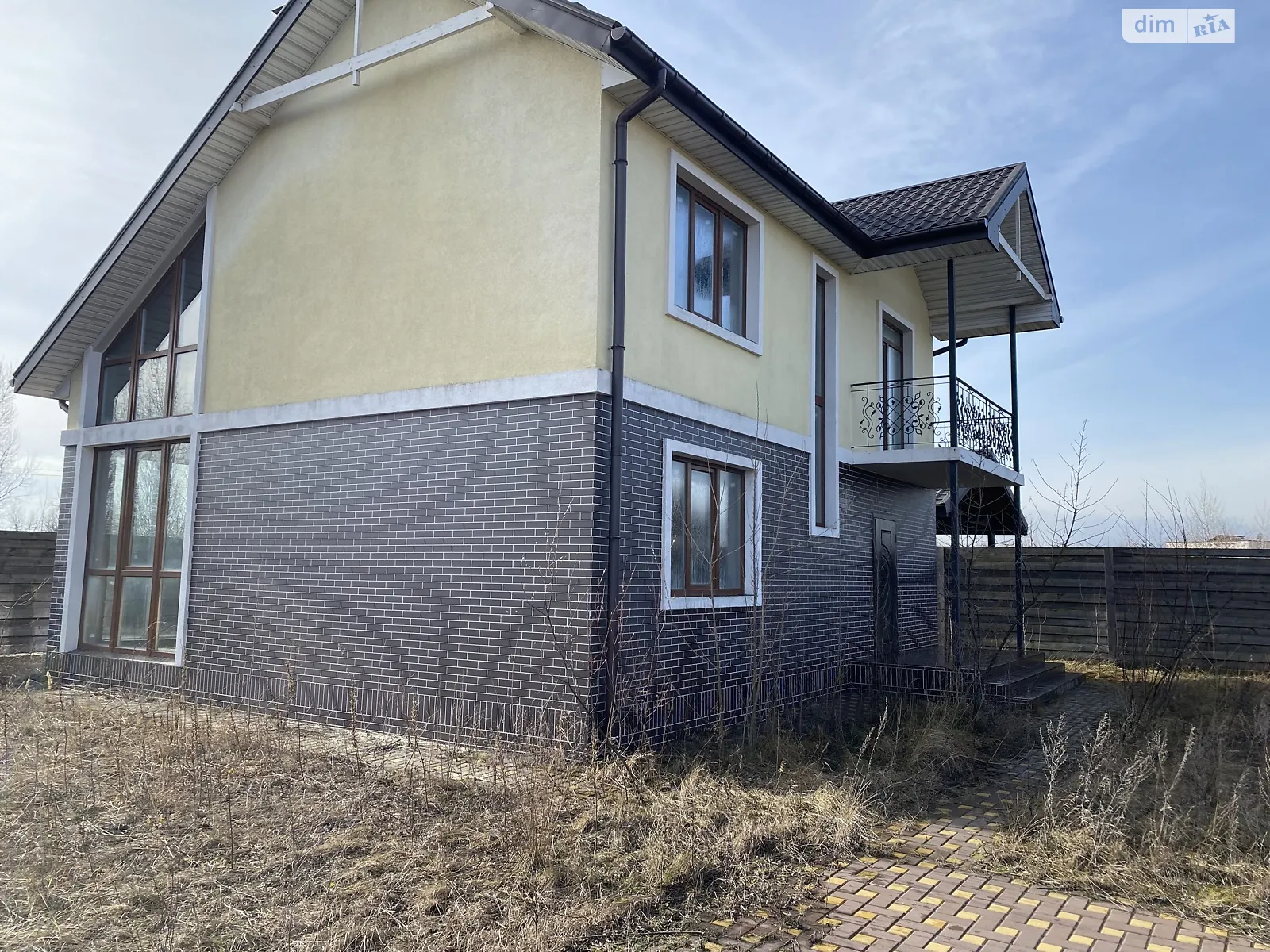 Киев  Славутич, цена: 79500 $ - фото 1