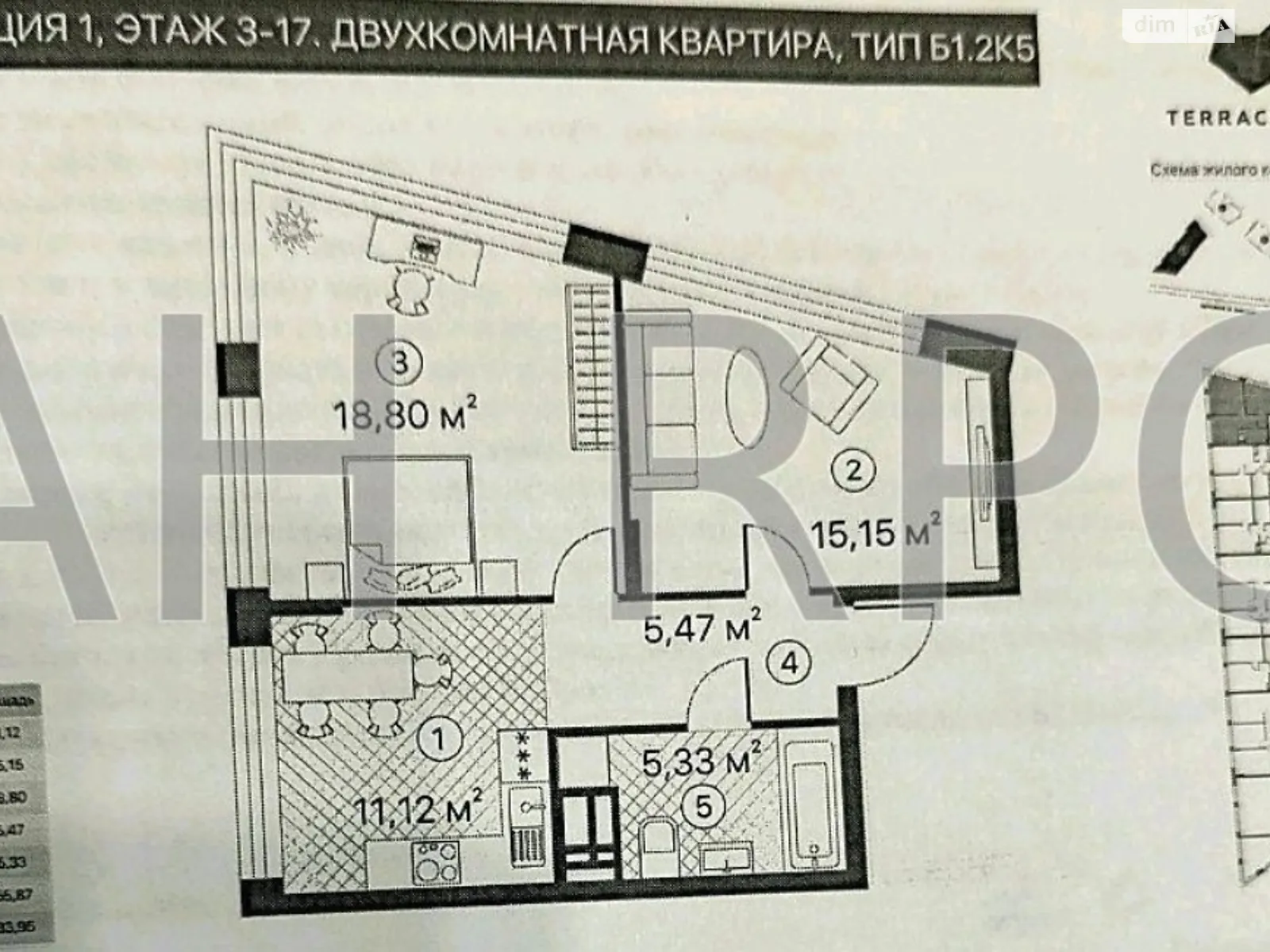 Продается 2-комнатная квартира 56 кв. м в Киеве, ул. Братьев Чебинеевых(Черниговская), 8/1