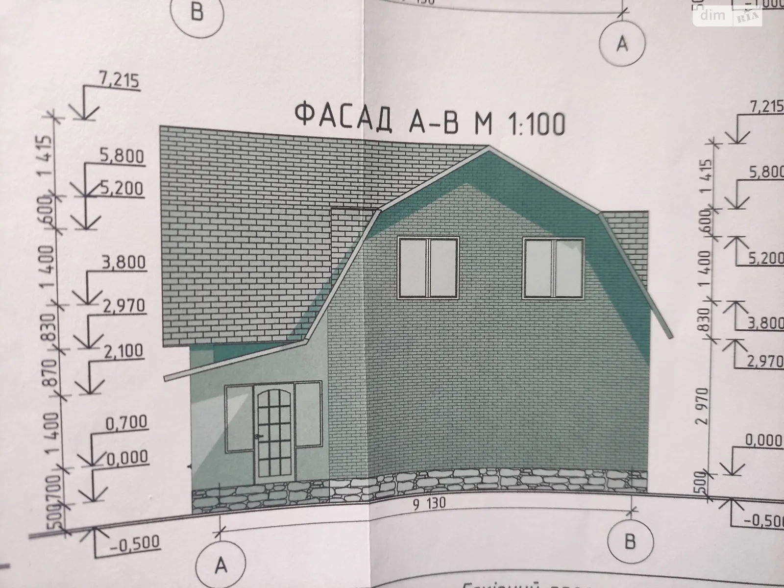 Продається одноповерховий будинок 99 кв. м з банею/сауною, цена: 42000 $