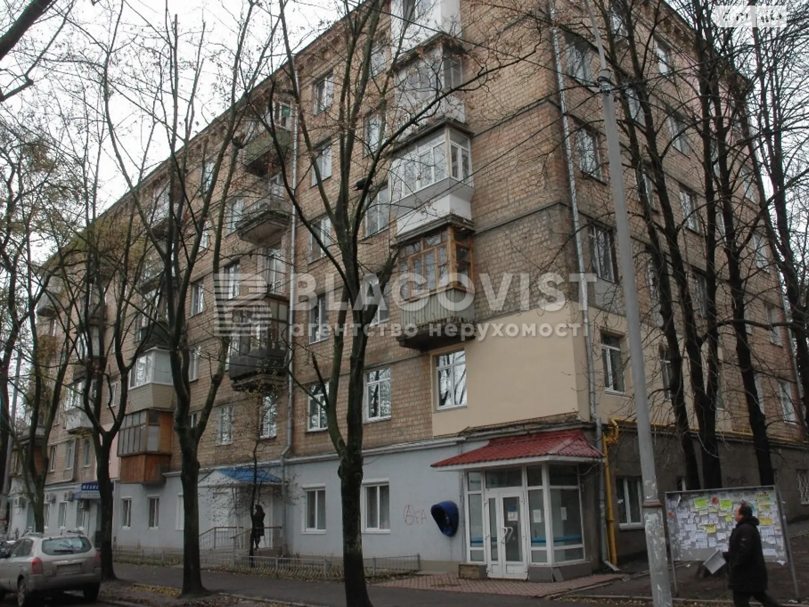 Продается офис 182 кв. м в бизнес-центре, цена: 170000 $