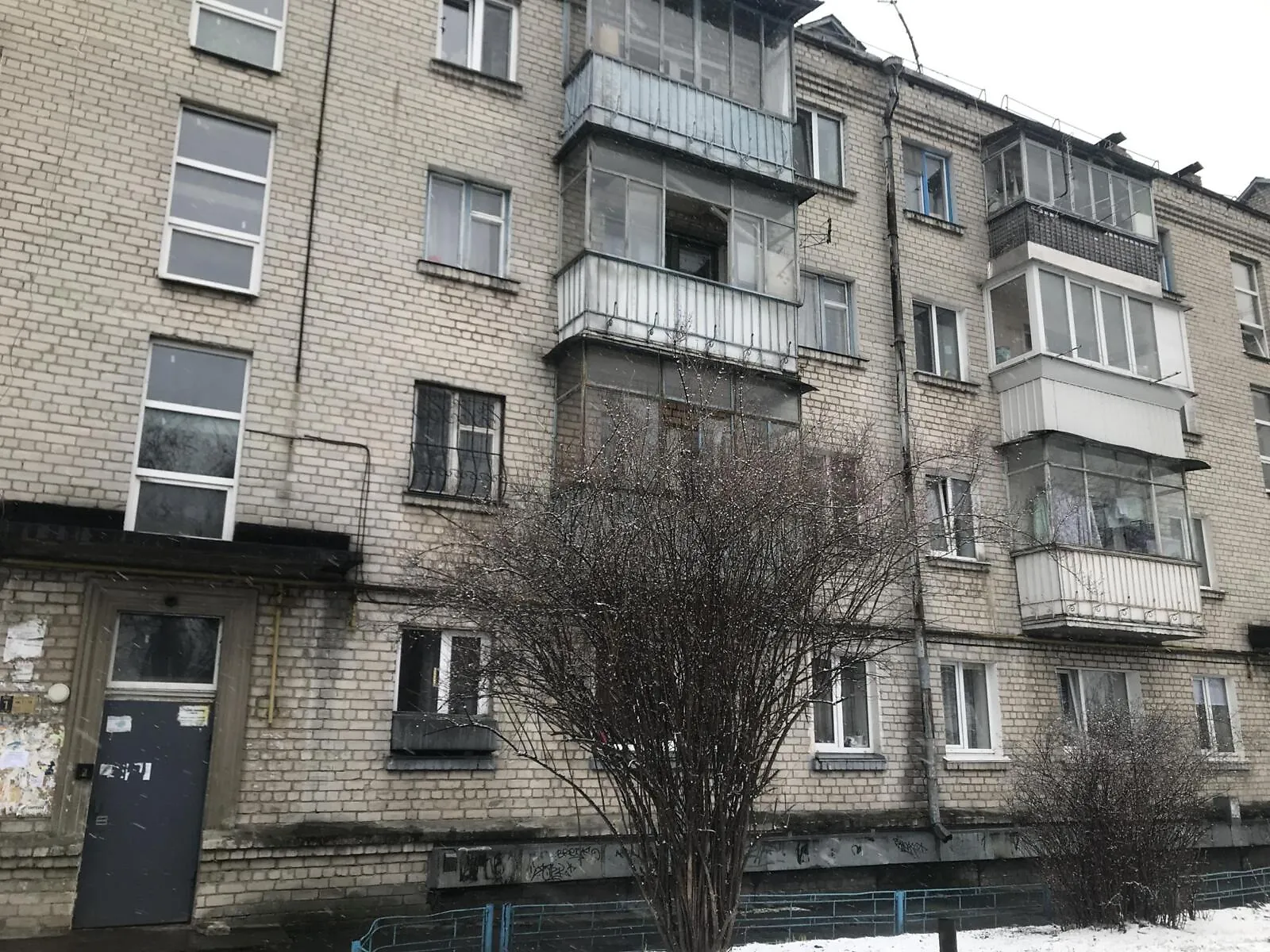 Продается 3-комнатная квартира 55 кв. м в Броварах, ул. Ярослава Мудрого, 1