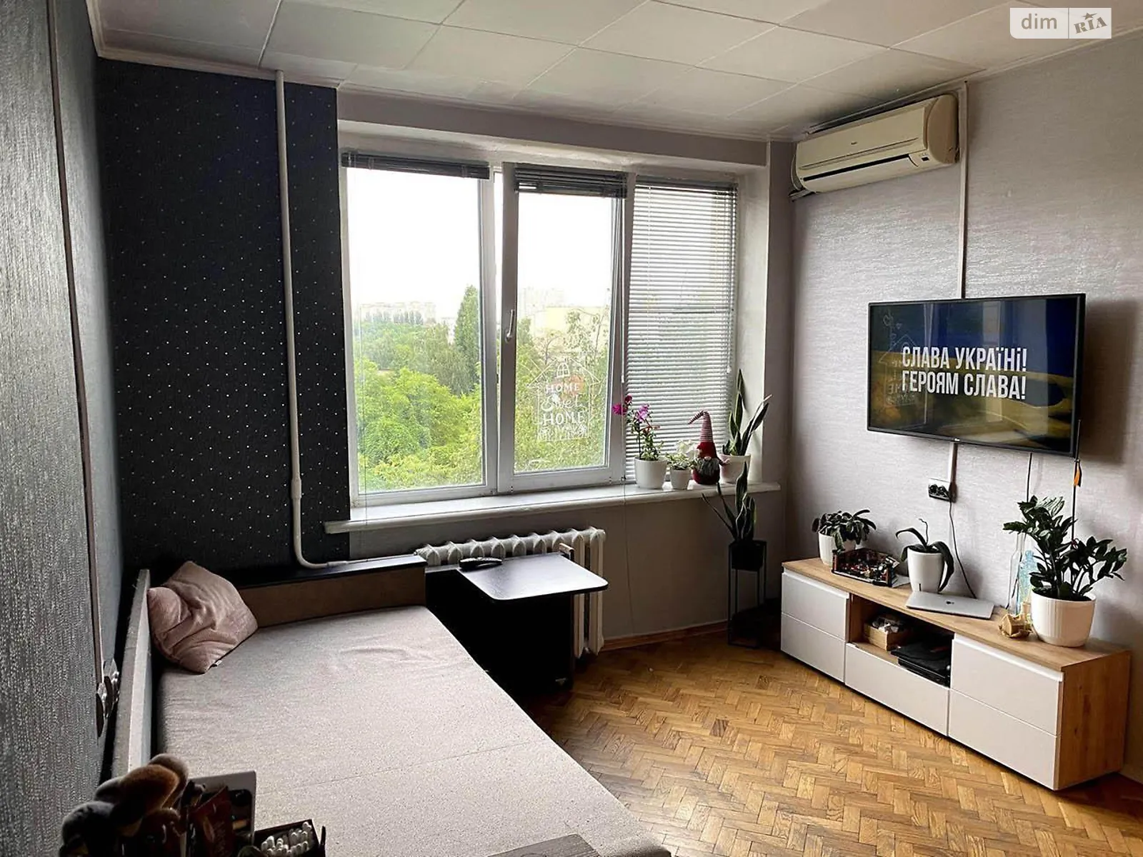 Продается комната 21 кв. м в Киеве, цена: 34500 $ - фото 1