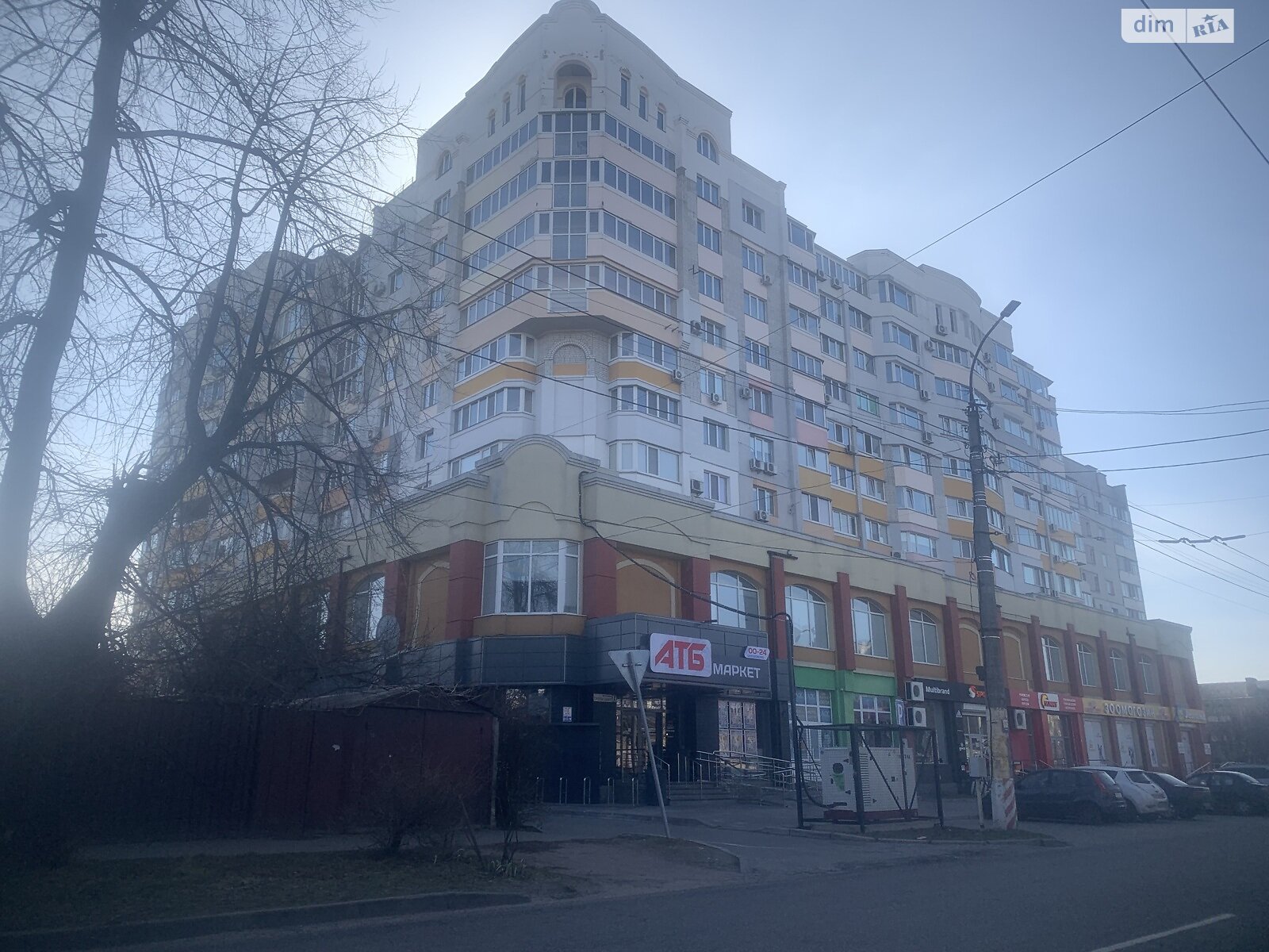 Прев'ю фото 2