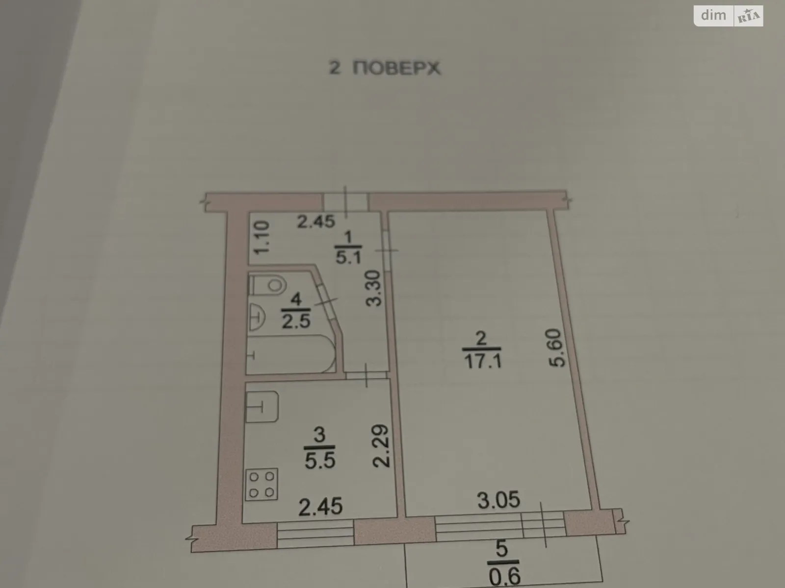 Продается 1-комнатная квартира 31 кв. м в Бориславе, ул. Трускавецкая, 67