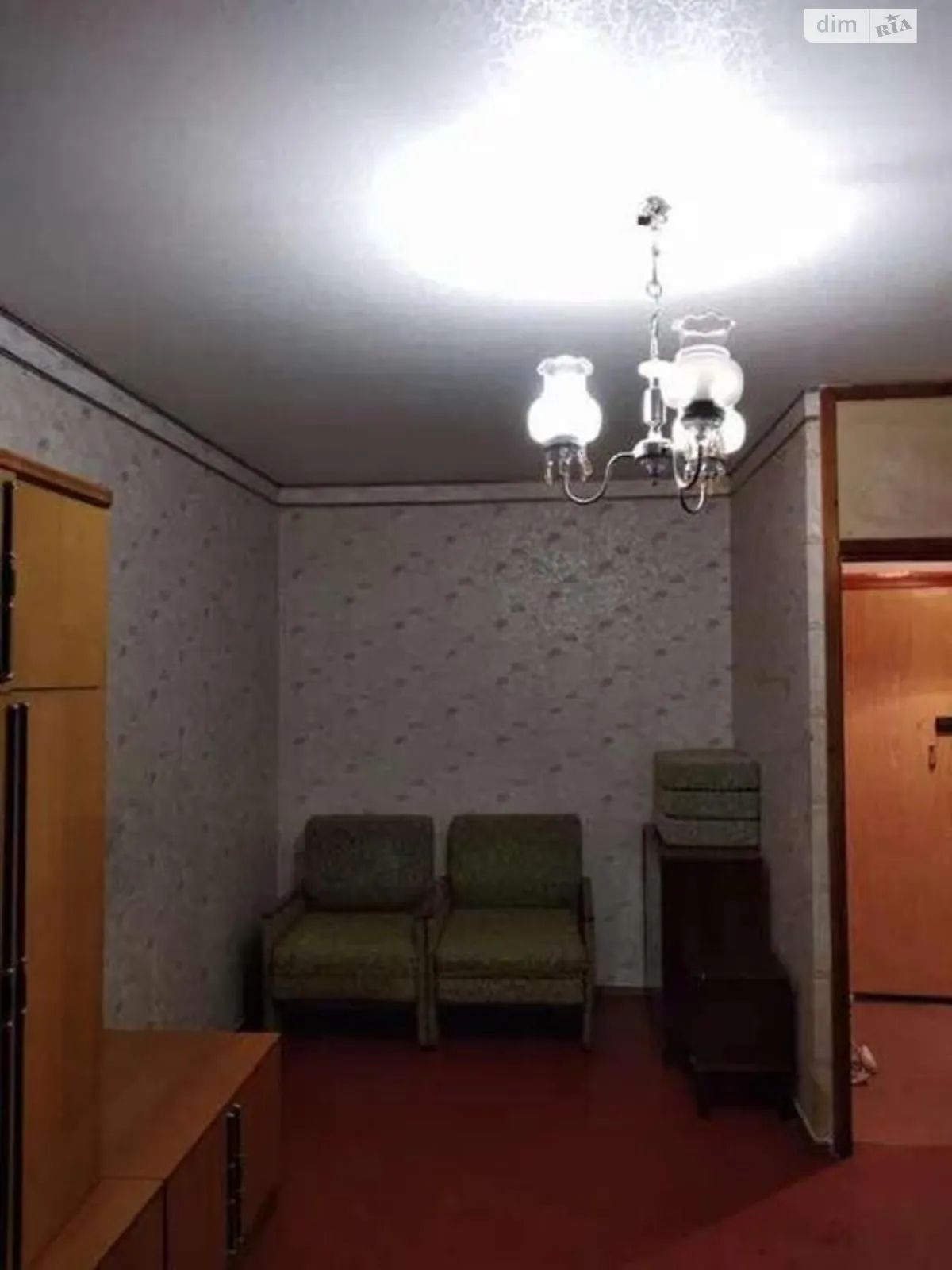 Продается 1-комнатная квартира 38 кв. м в Харькове, цена: 22000 $ - фото 1