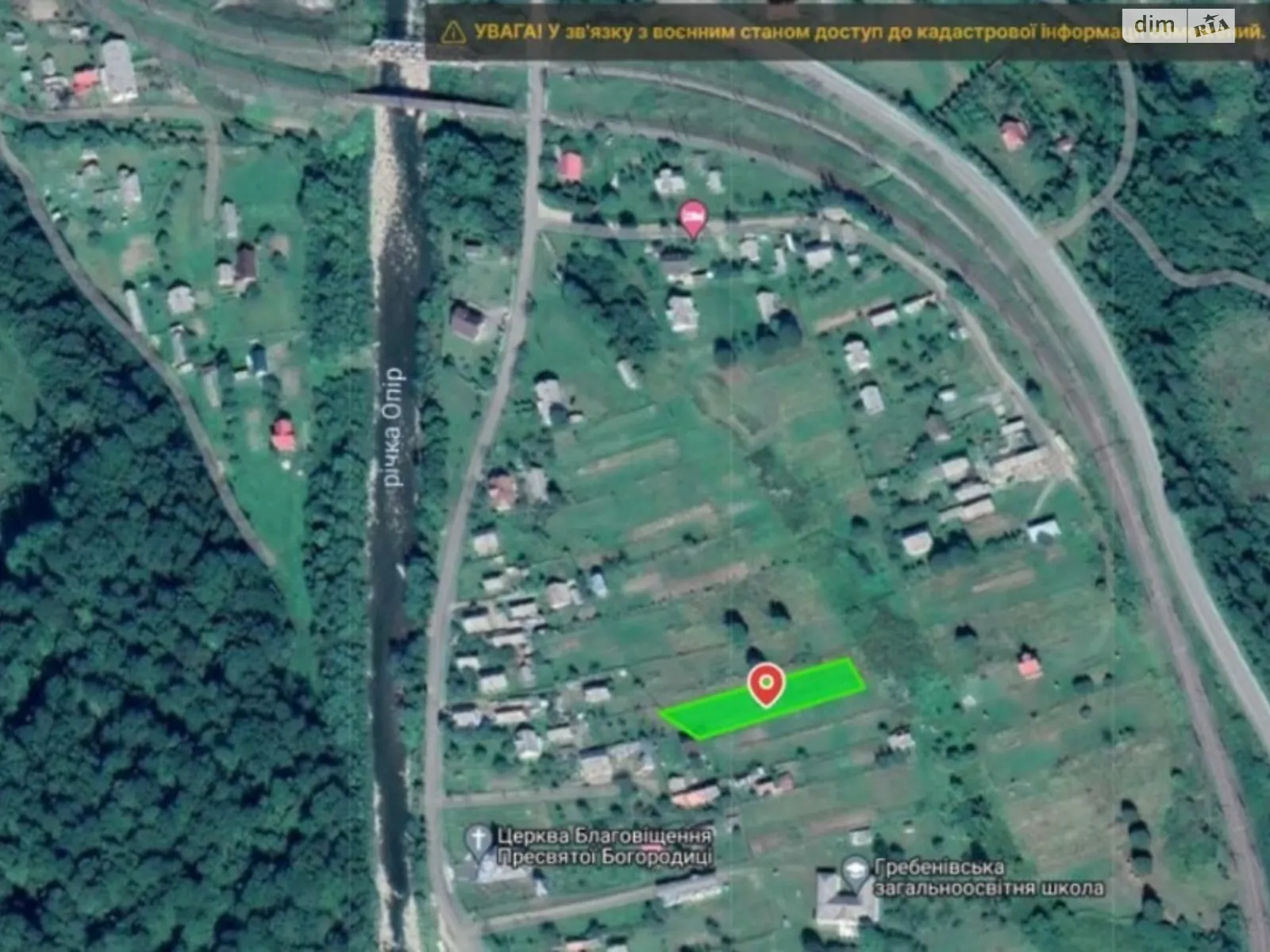 Продается земельный участок 17.12 соток в Львовской области - фото 2