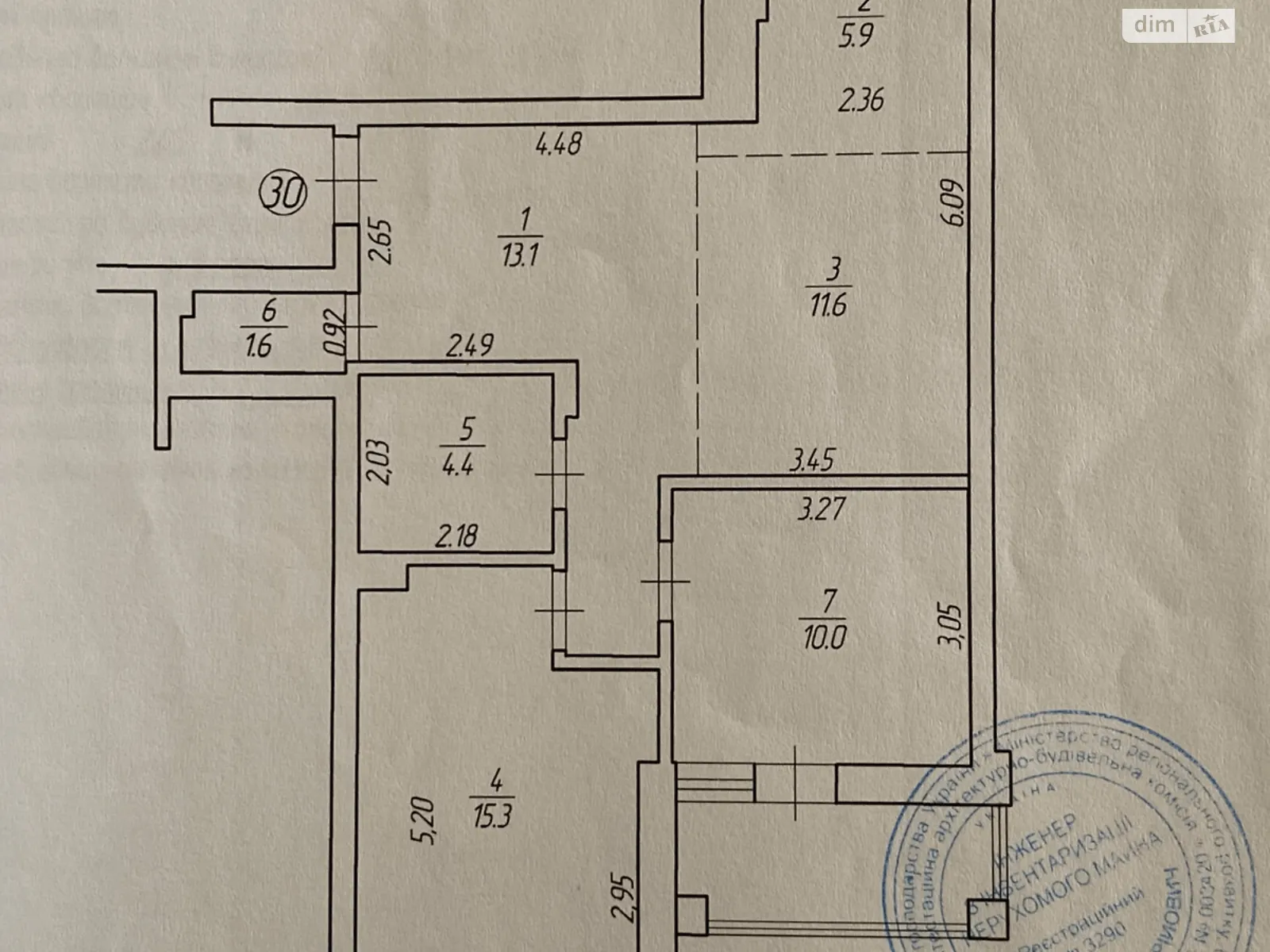 Продается 2-комнатная квартира 63.3 кв. м в Ровно - фото 2