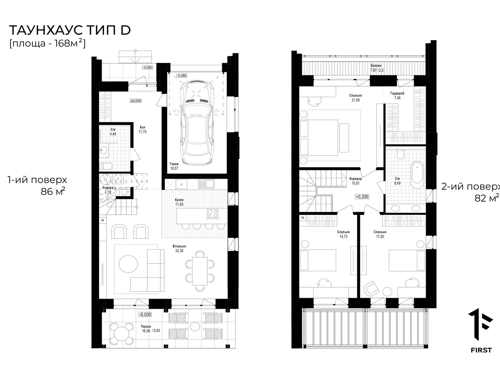 Продается дом на 2 этажа 169 кв. м с террасой - фото 3