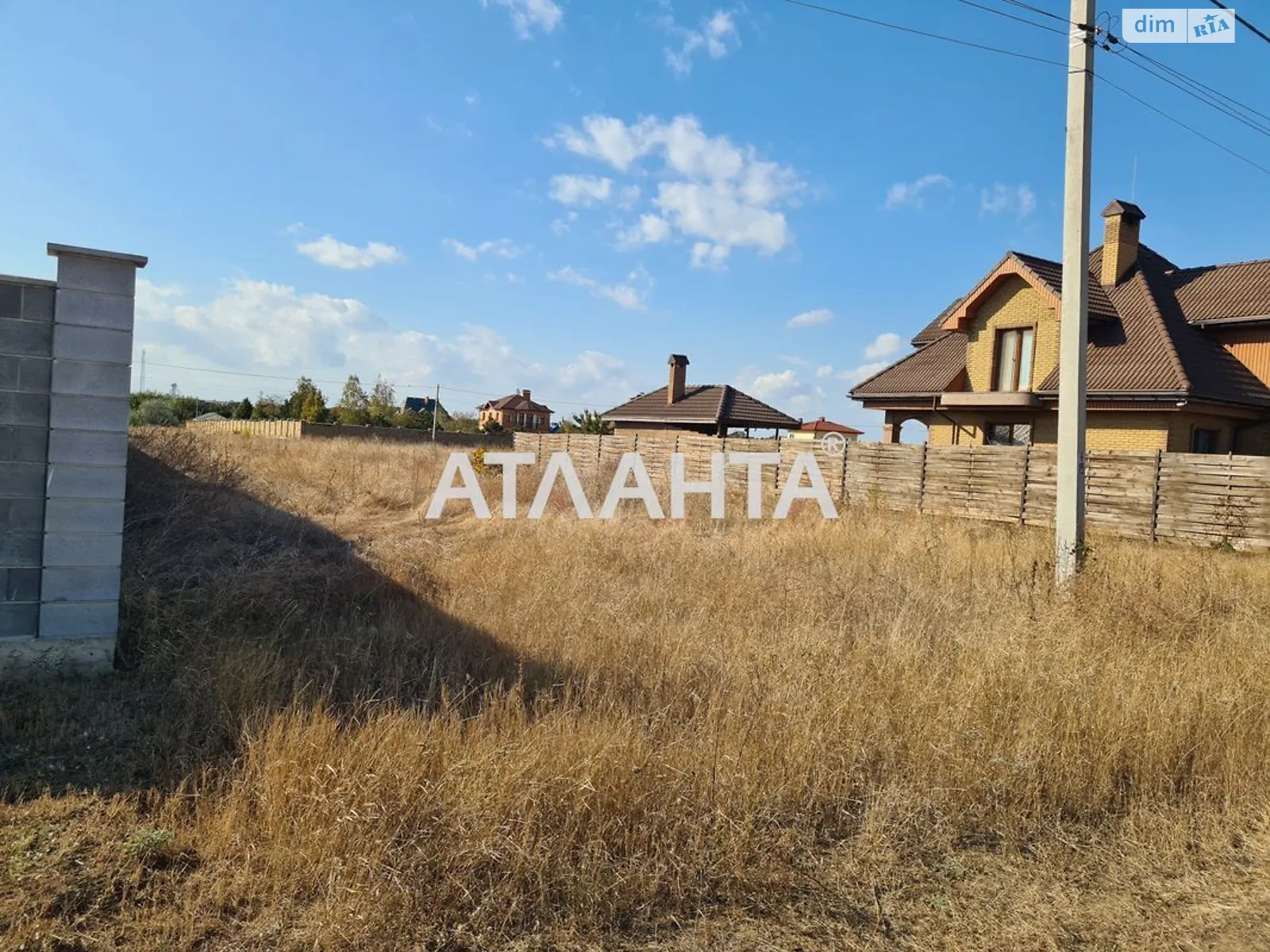 Продается земельный участок 8 соток в Одесской области, цена: 15000 $ - фото 1