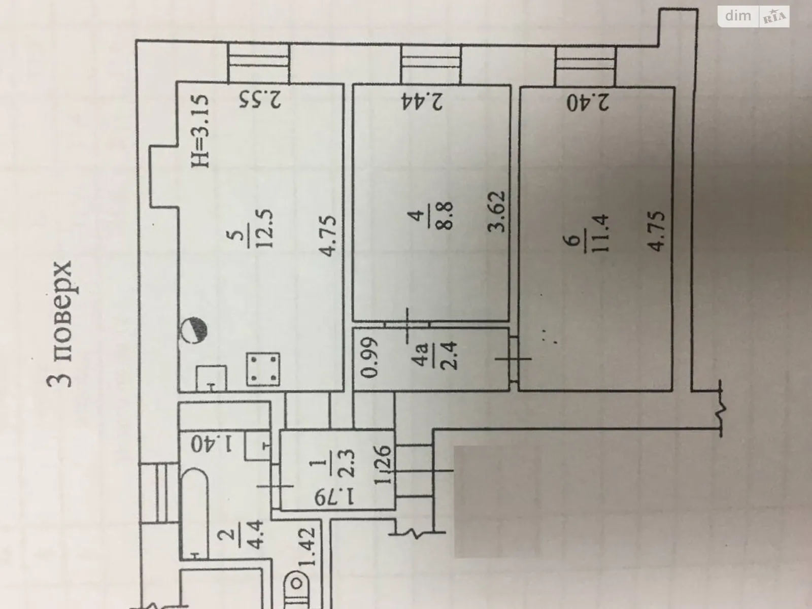 Продается 2-комнатная квартира 41.8 кв. м в Одессе, цена: 42000 $ - фото 1