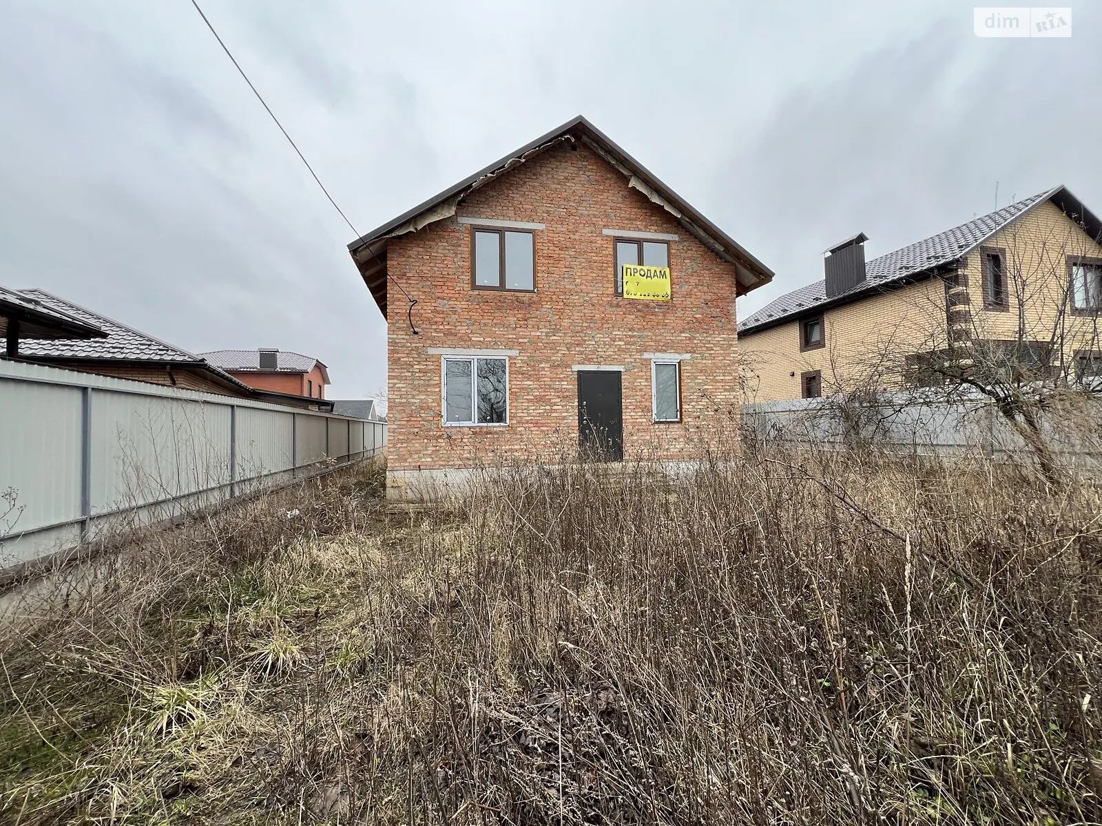 Продається будинок 2 поверховий 125 кв. м з садом, цена: 105000 $ - фото 1