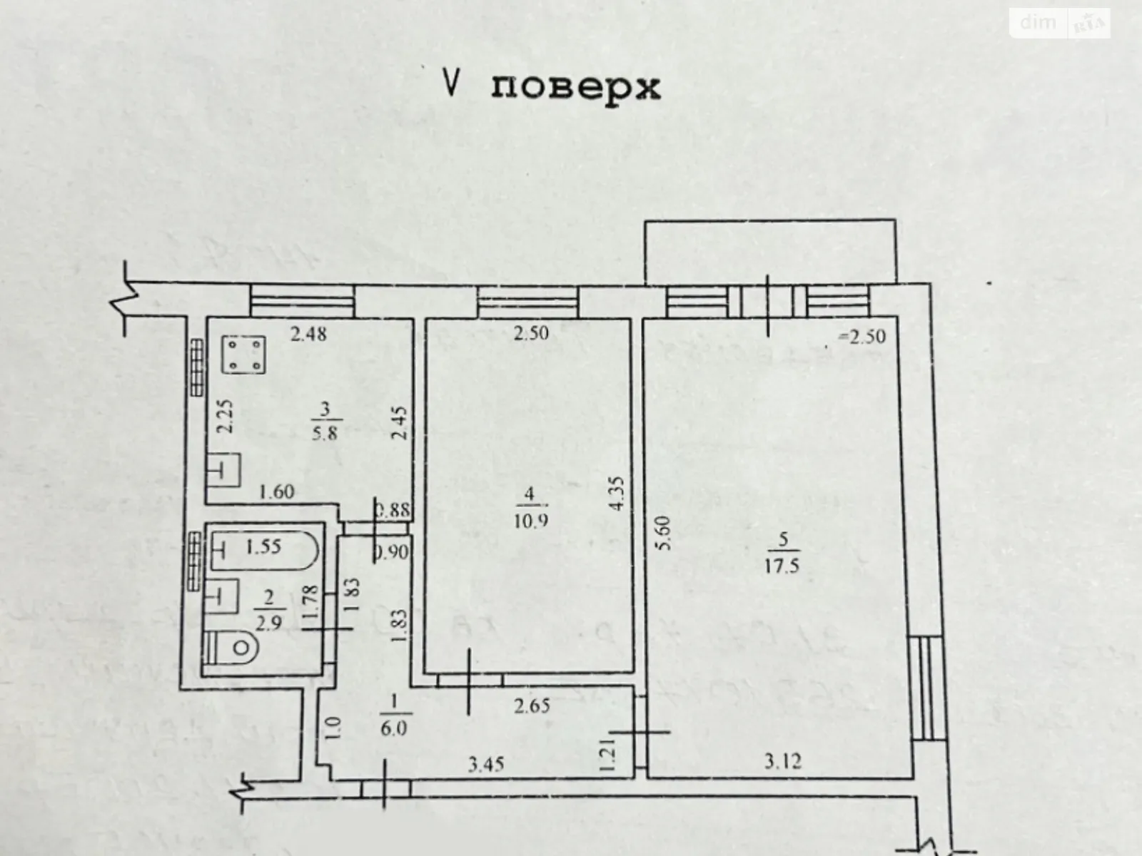 Продається 2-кімнатна квартира 44 кв. м у Одесі, вул. Героїв Крут