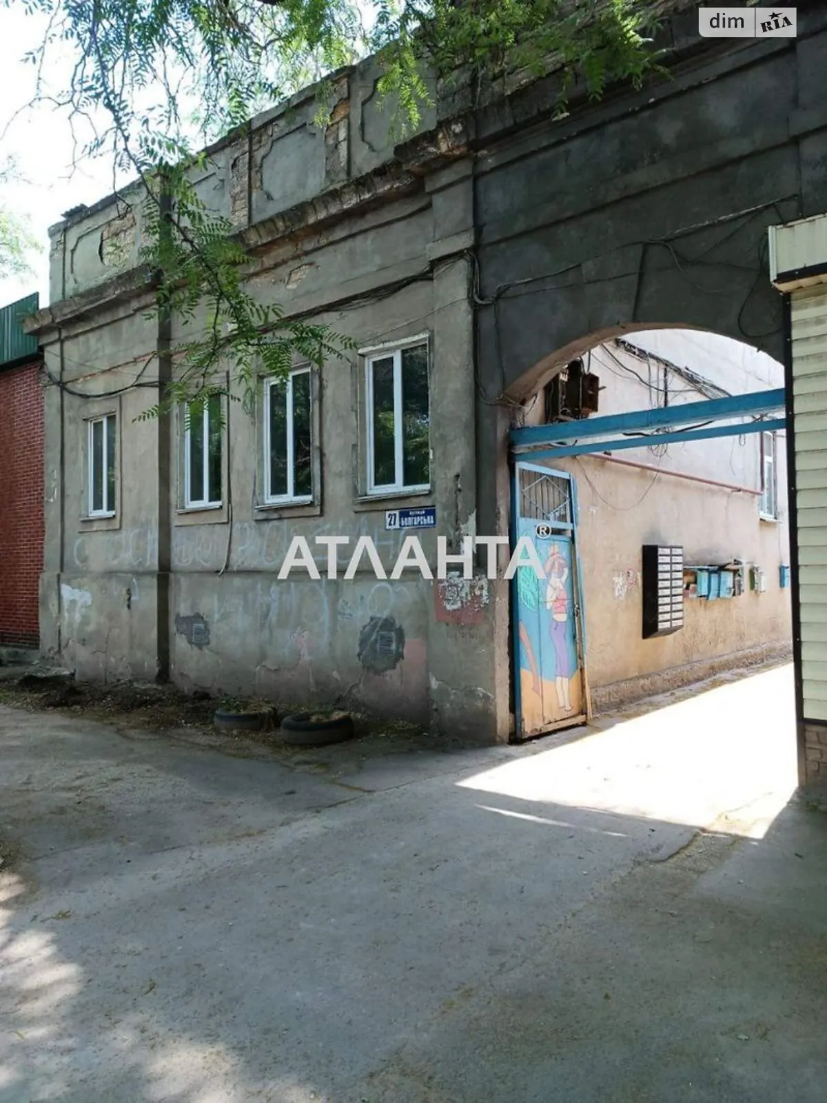 Продается дом на 2 этажа 160 кв. м с камином, цена: 85000 $ - фото 1