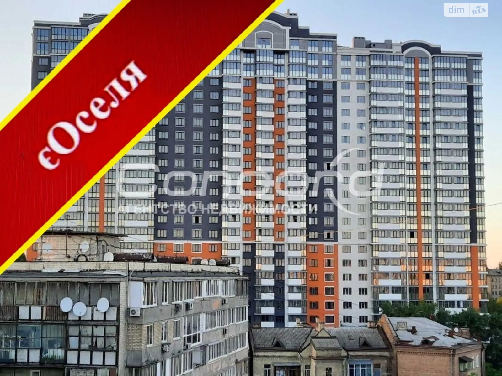 Продается 1-комнатная квартира 46 кв. м в Киеве, ул. Загоровская(Багговутовская), 17/21