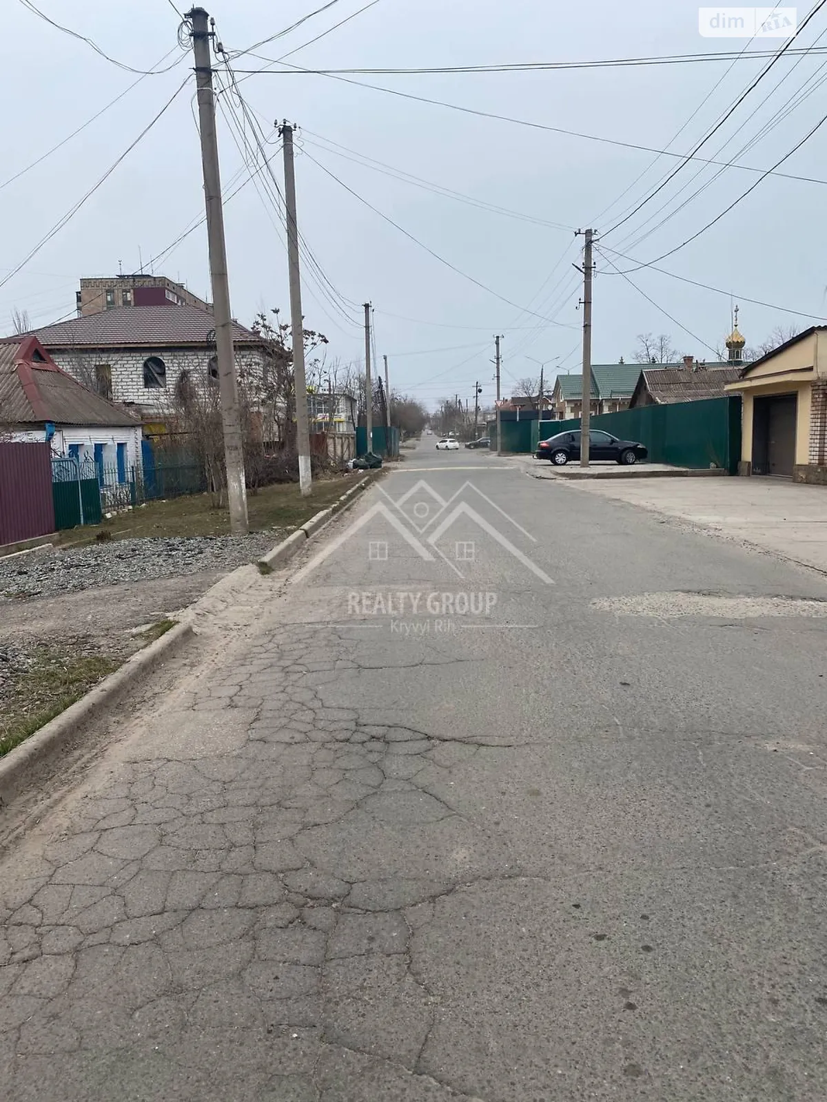 Продается земельный участок 5 соток в Днепропетровской области - фото 2