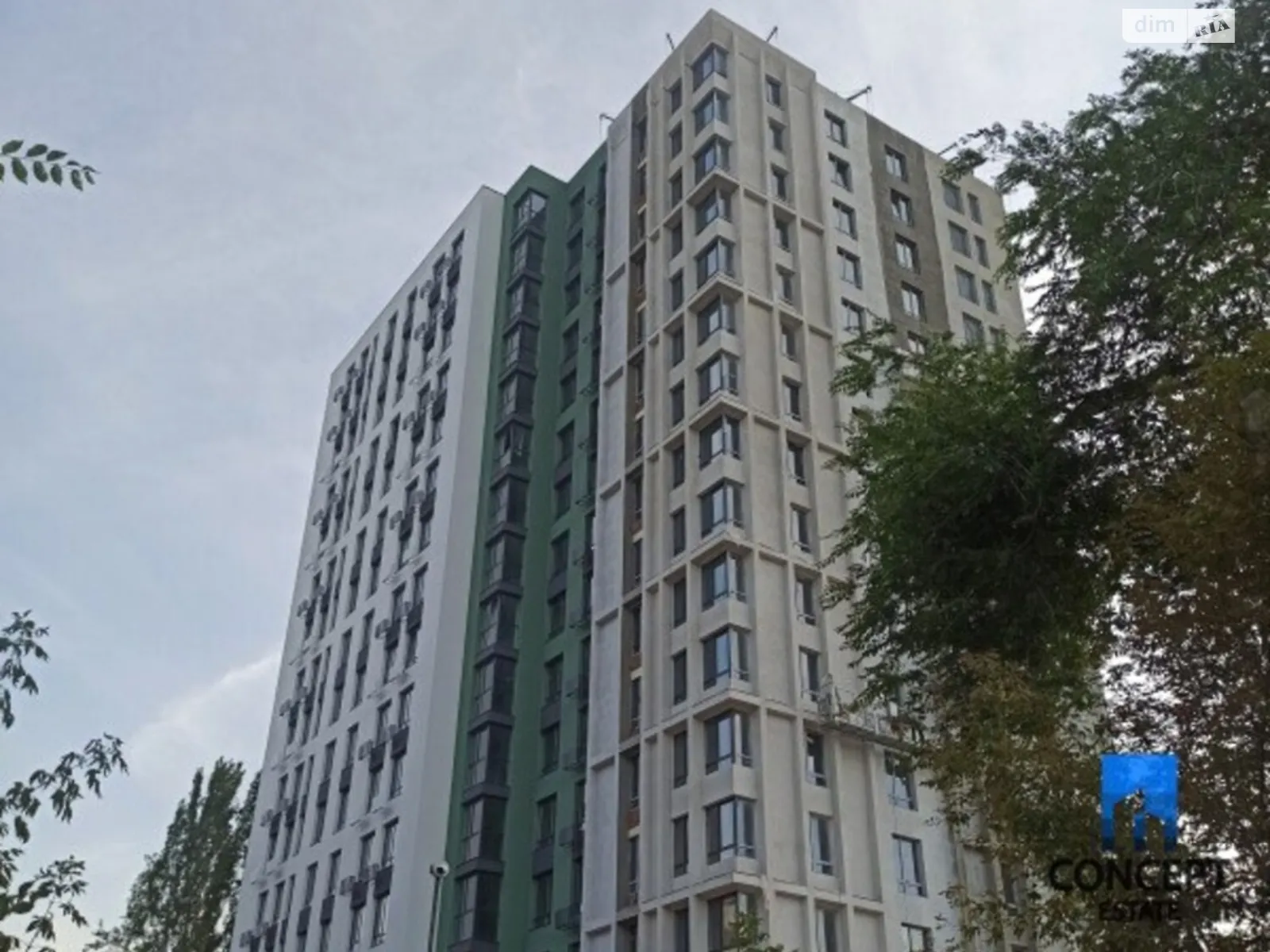 Продается 1-комнатная квартира 42 кв. м в Днепре, ул. Космическая, 5