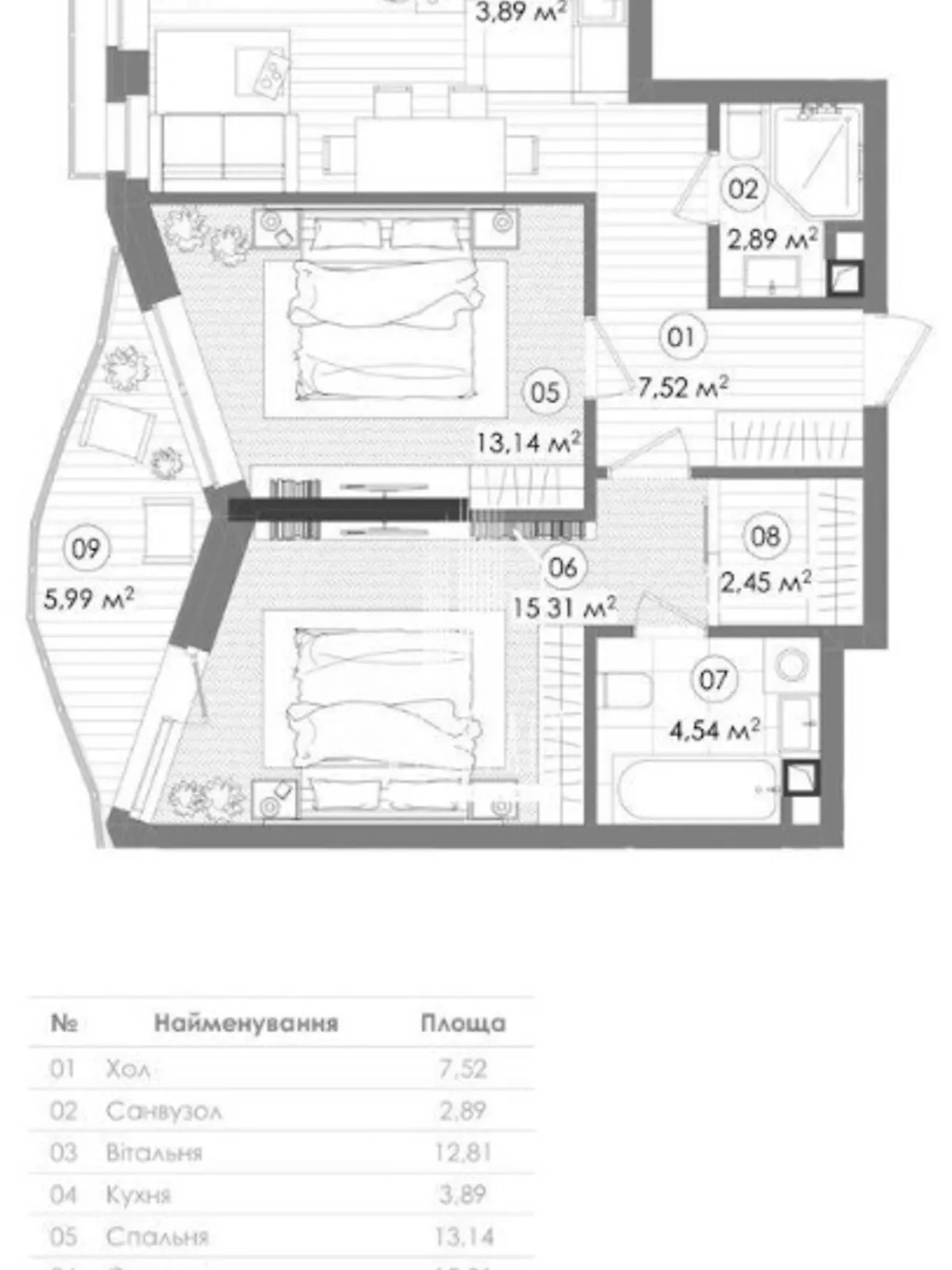 Продается 2-комнатная квартира 69 кв. м в Киеве, ул. Дегтяревская, 17-19