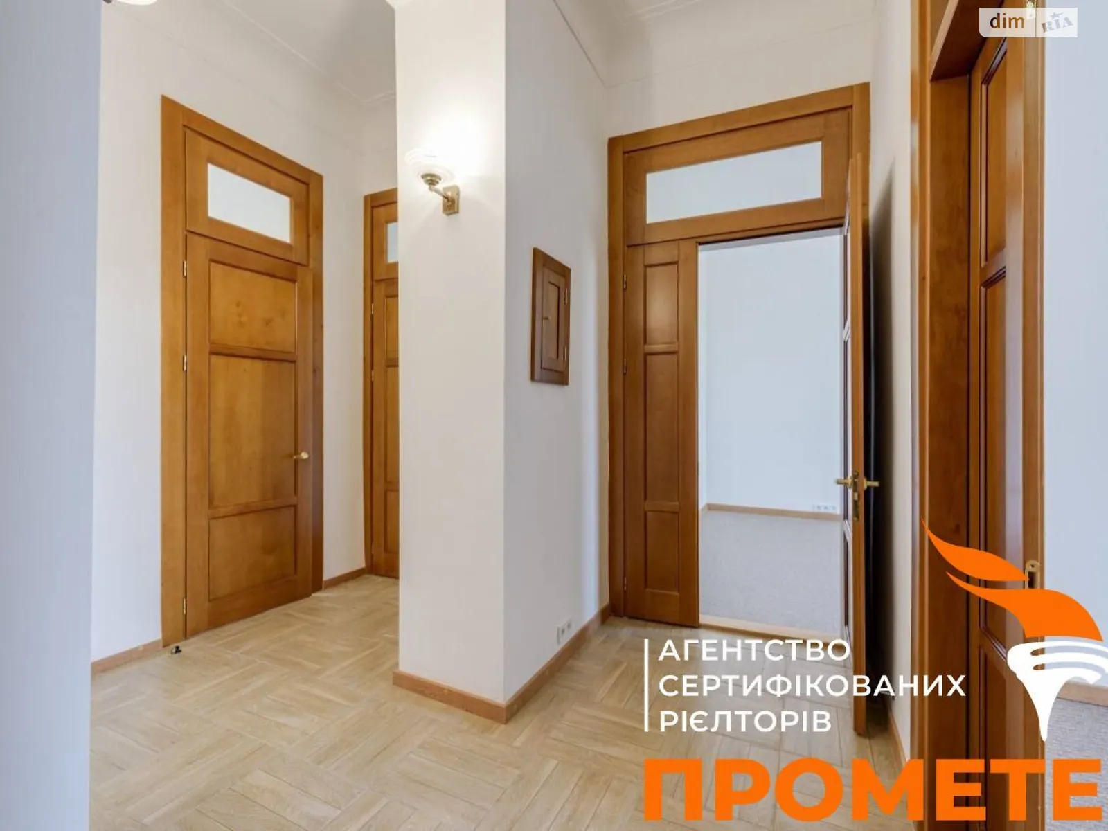 Продается офис 90 кв. м в бизнес-центре, цена: 210000 $