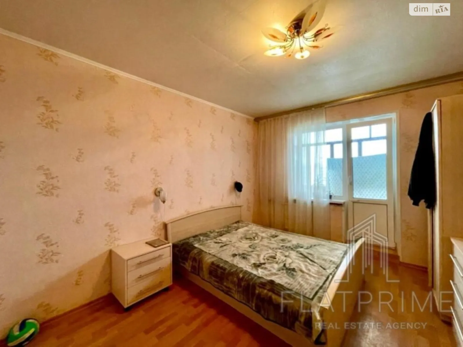 Продается 3-комнатная квартира 72 кв. м в Киеве, ул. Героев Днепра, 20А - фото 1