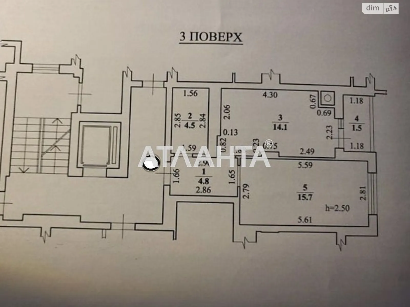 Продается 1-комнатная квартира 40.6 кв. м в Лисиничах