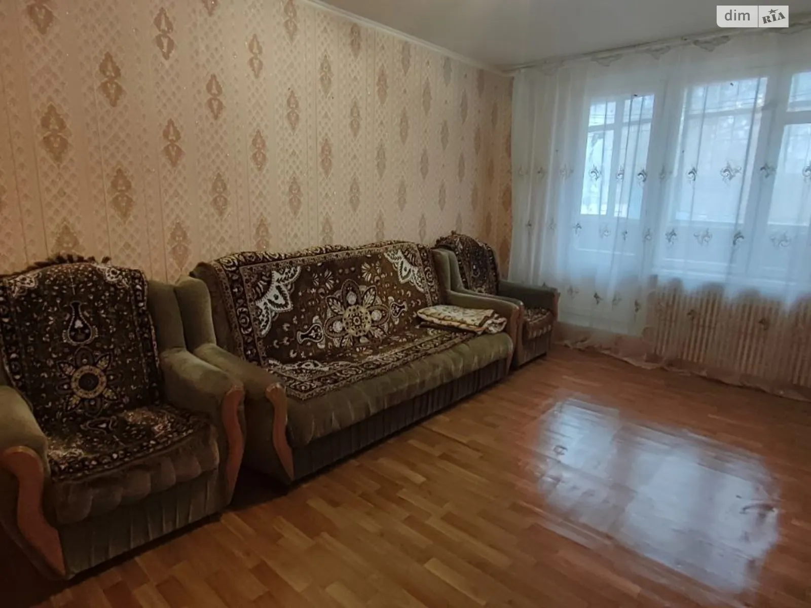 Продается 1-комнатная квартира 33 кв. м в Харькове, цена: 15500 $