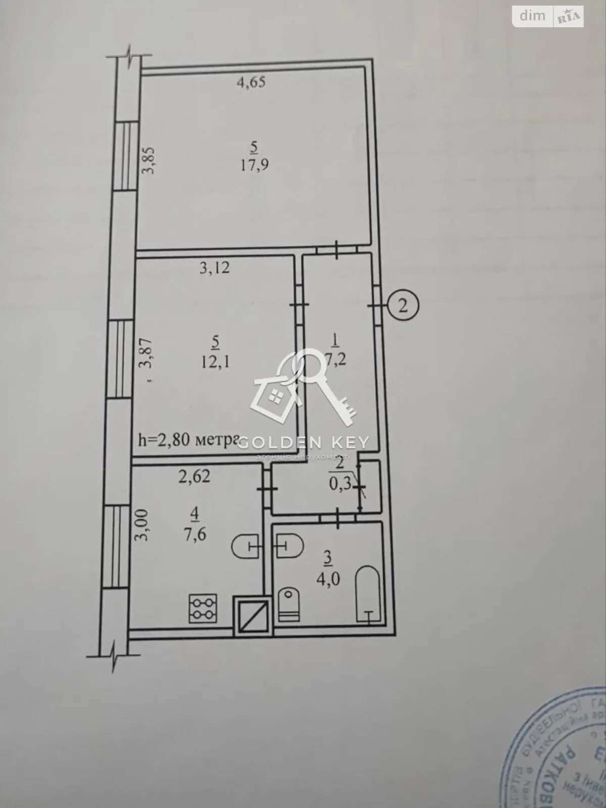 Продається 2-кімнатна квартира 49 кв. м у Кривому Розі, вул. Федора Караманиць(Ватутіна)