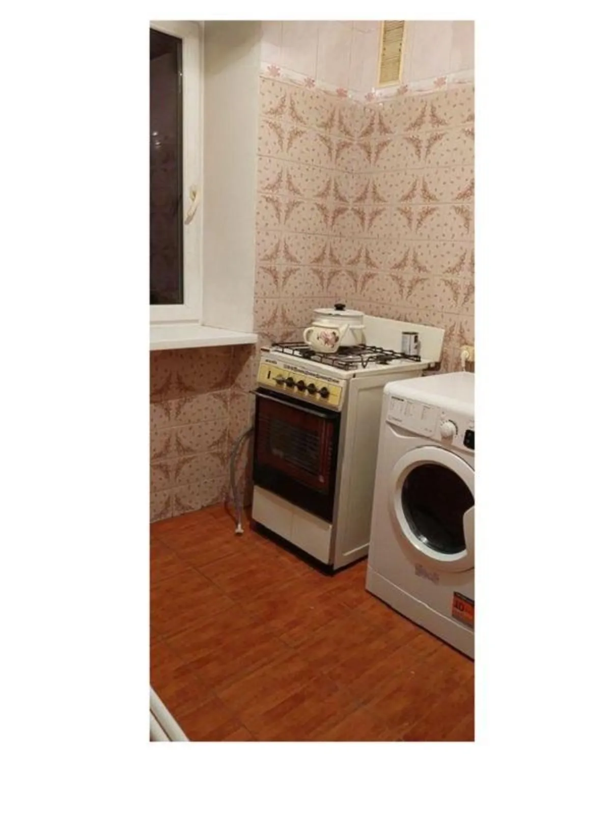 Продается 2-комнатная квартира 44 кв. м в Одессе, ул. Героев Крут, 4