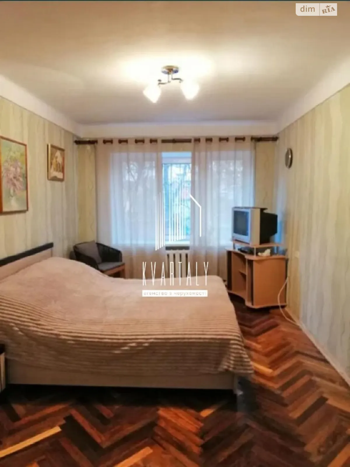 Продается 2-комнатная квартира 45 кв. м в Киеве, ул. Саперное Поле, 28