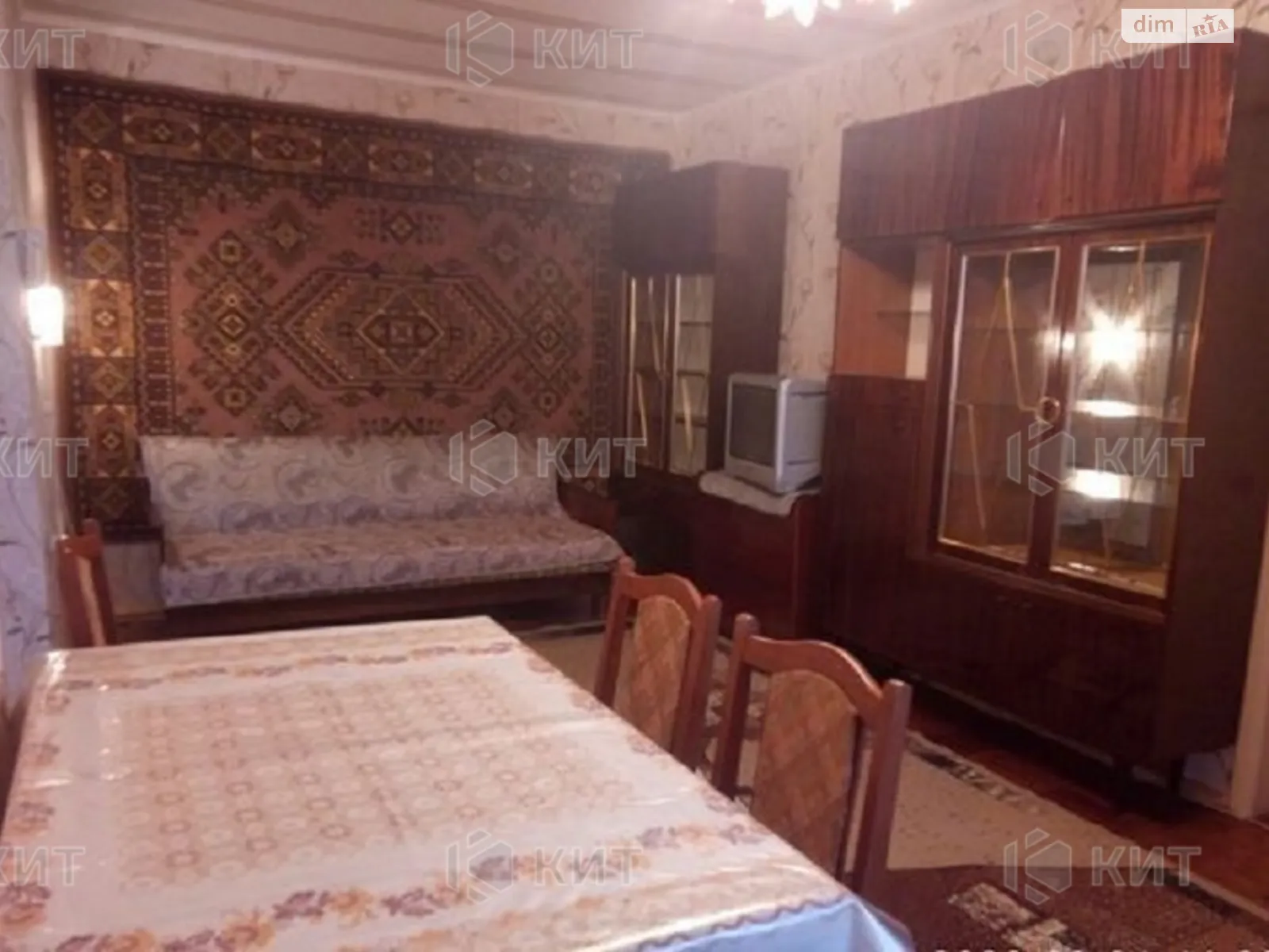 Продается 2-комнатная квартира 46 кв. м в Харькове, цена: 23500 $