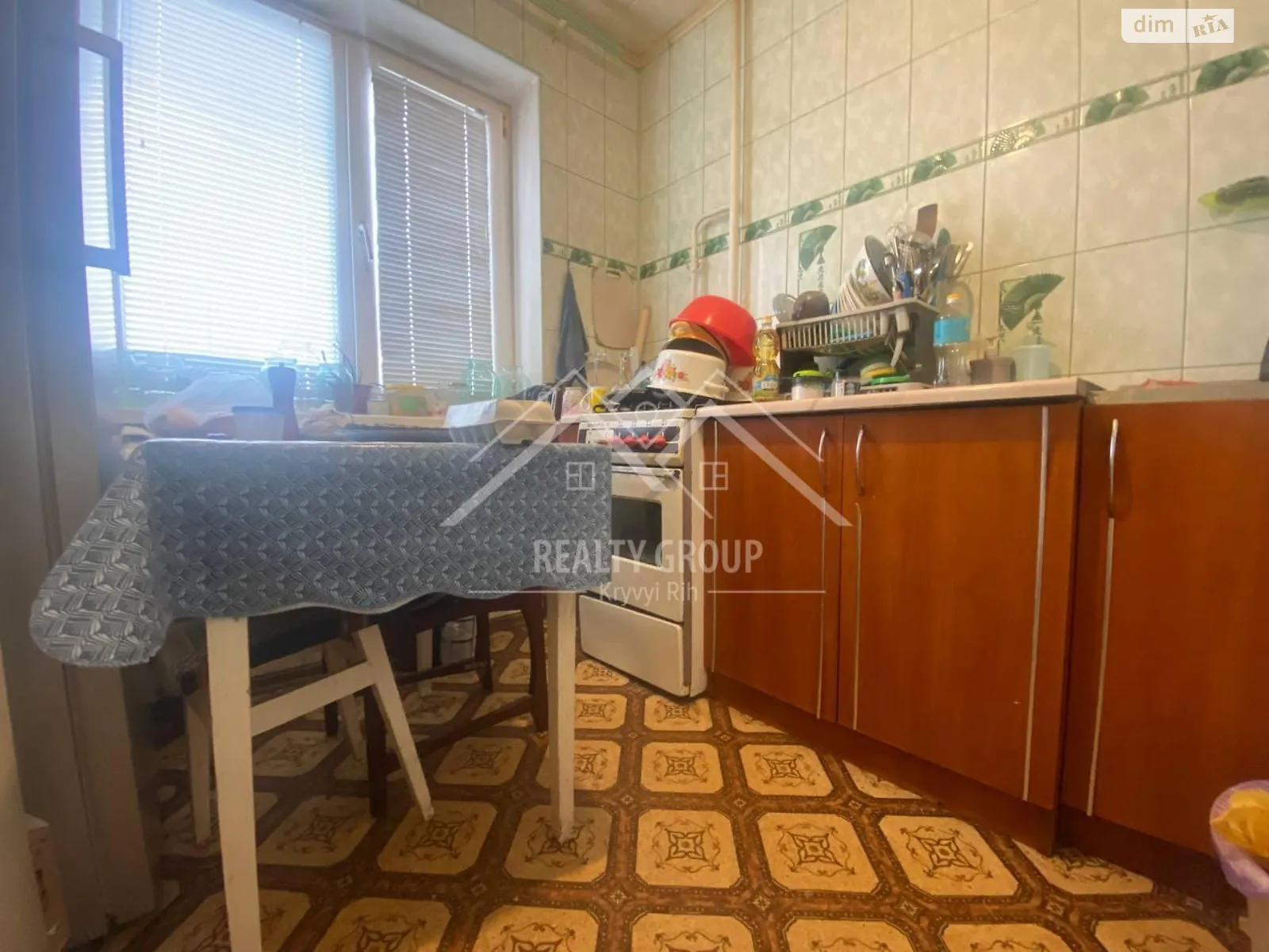 Продается 2-комнатная квартира 43.5 кв. м в Кривом Роге, цена: 12500 $