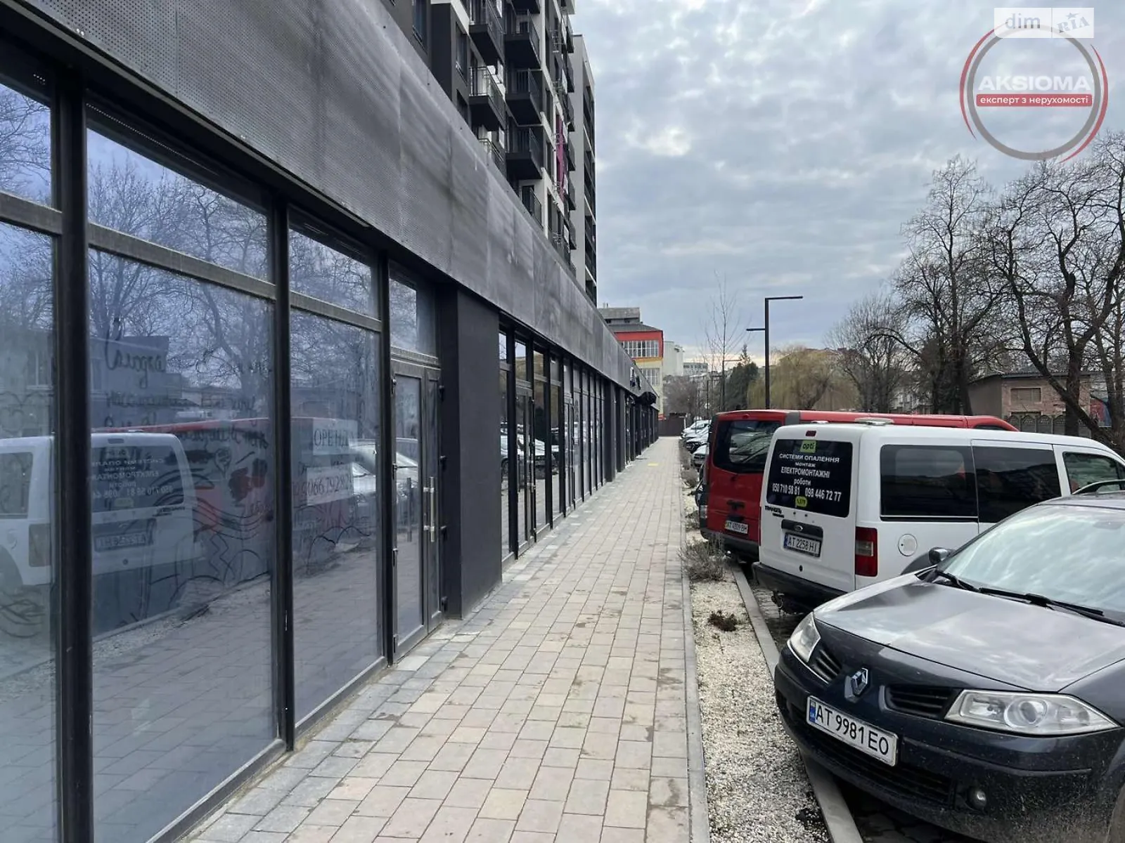 ул. Крайковского Центр Ивано-Франковск, цена: 40500 грн - фото 1