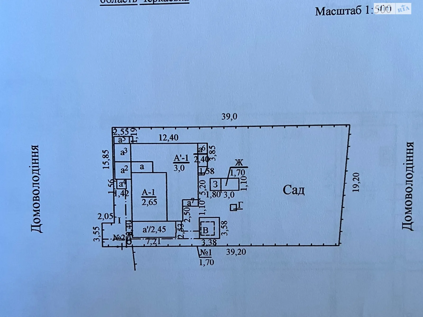 Продается одноэтажный дом 145 кв. м с мебелью, цена: 40000 $ - фото 1