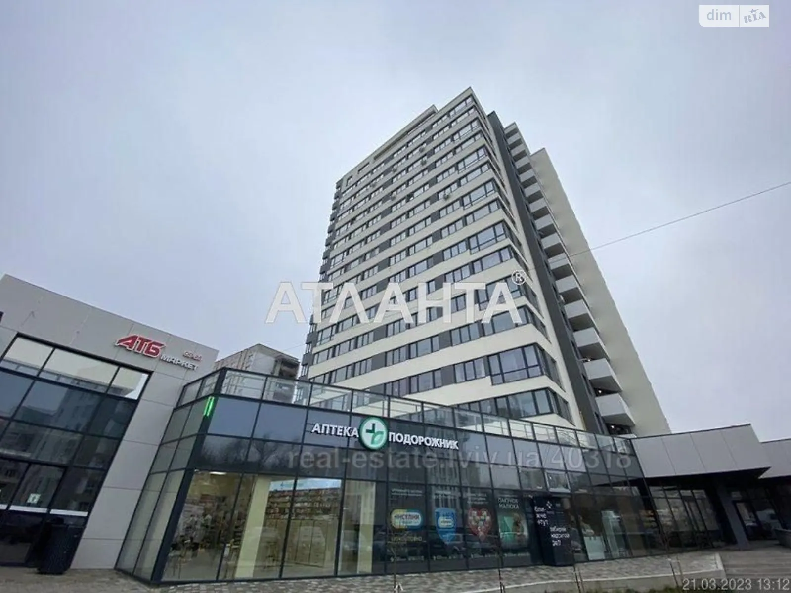 Продается 3-комнатная квартира 133.2 кв. м в Львове, ул. Камышовая - фото 1