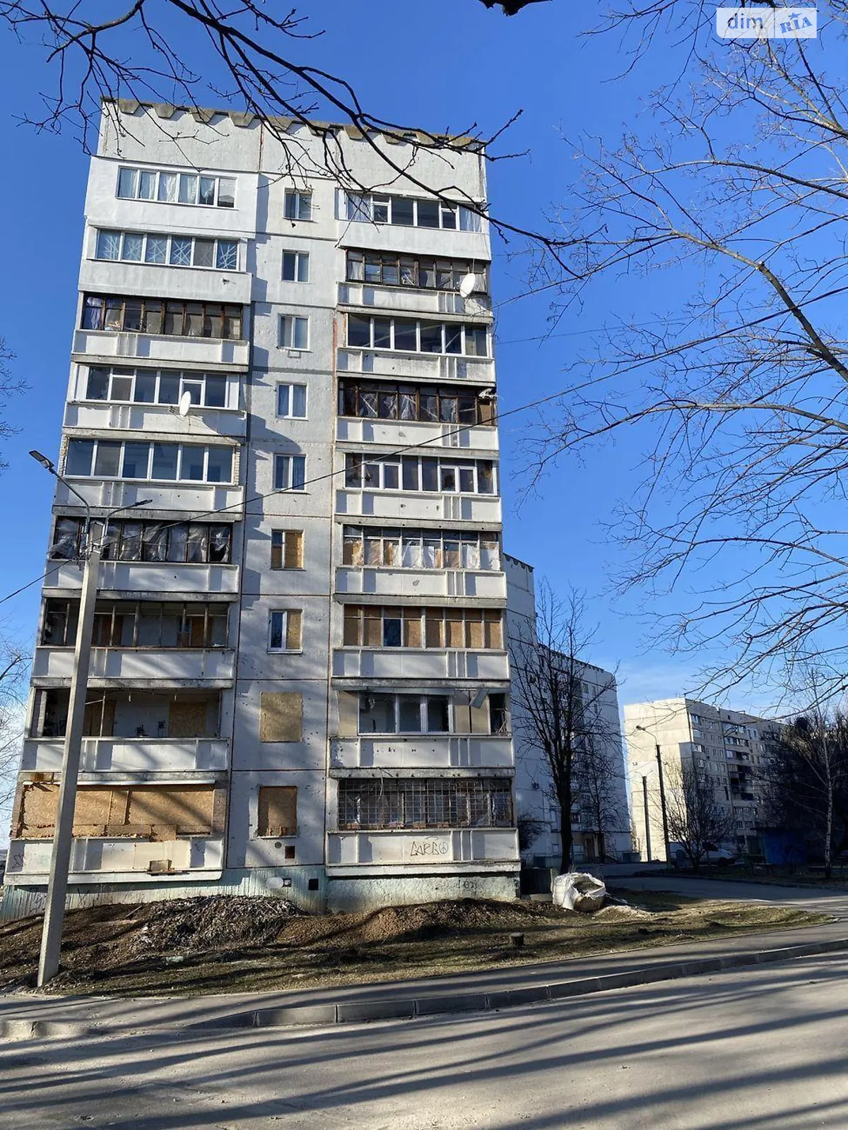 Продается 1-комнатная квартира 37 кв. м в Харькове, ул. Леся Сердюка, 50 - фото 1