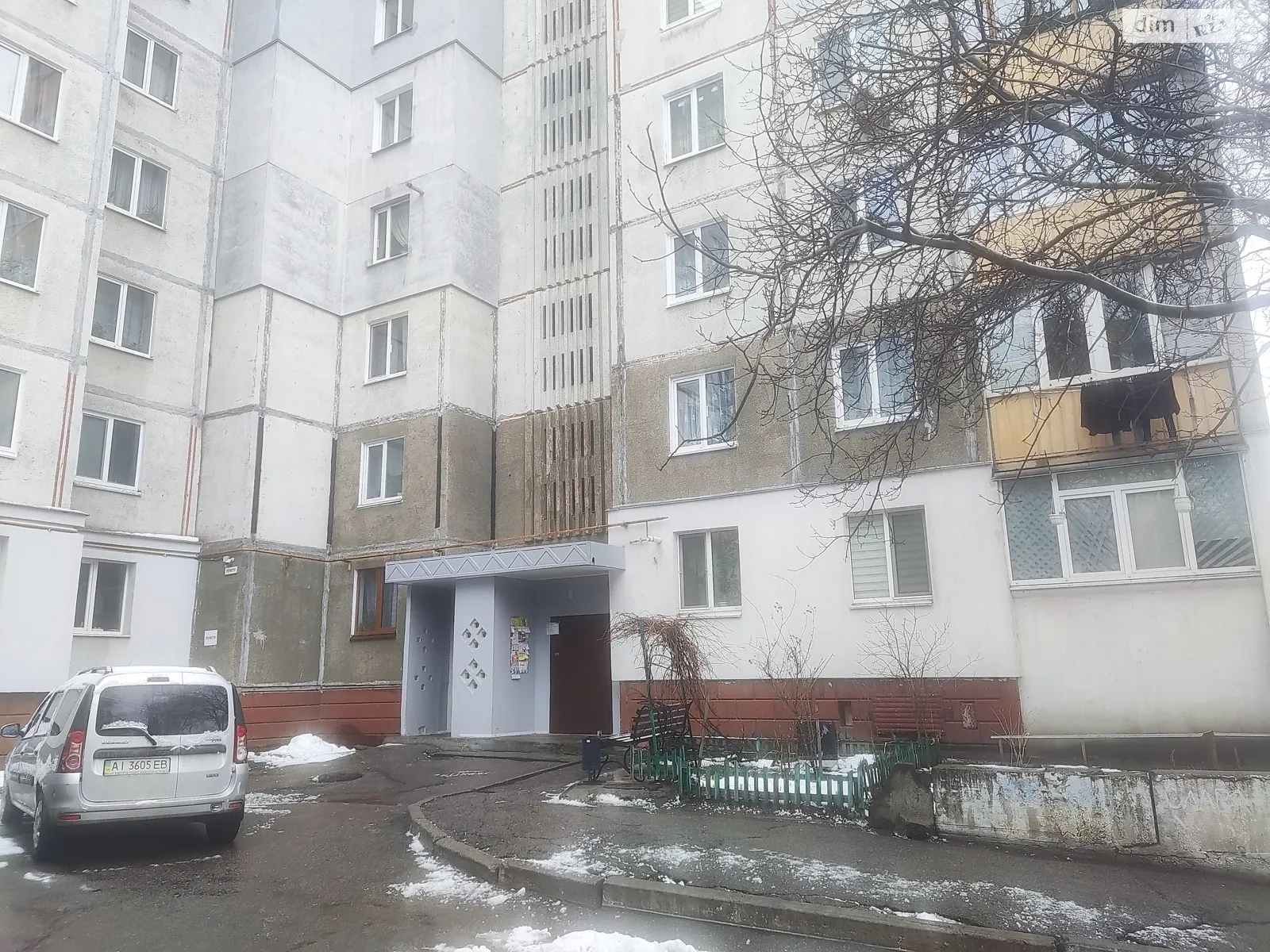 Продается 3-комнатная квартира 68 кв. м в Белой Церкви, цена: 44500 $