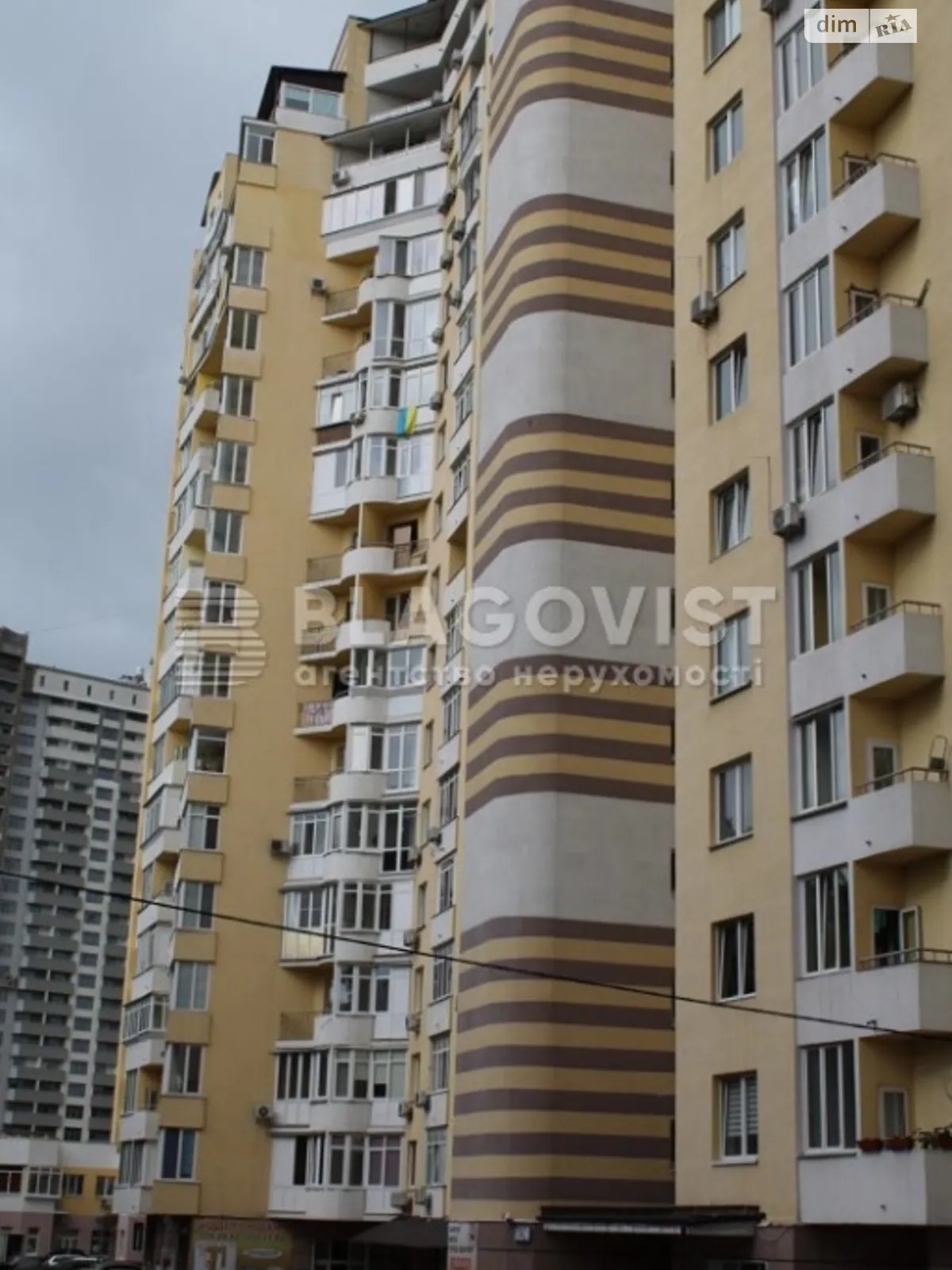 Продается 2-комнатная квартира 98 кв. м в Киеве, ул. Степана Руданского, 3А - фото 1