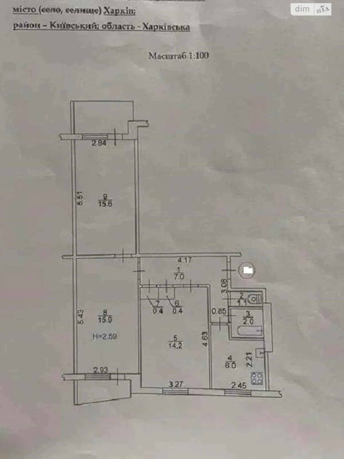 Продается 3-комнатная квартира 68 кв. м в Харькове - фото 4